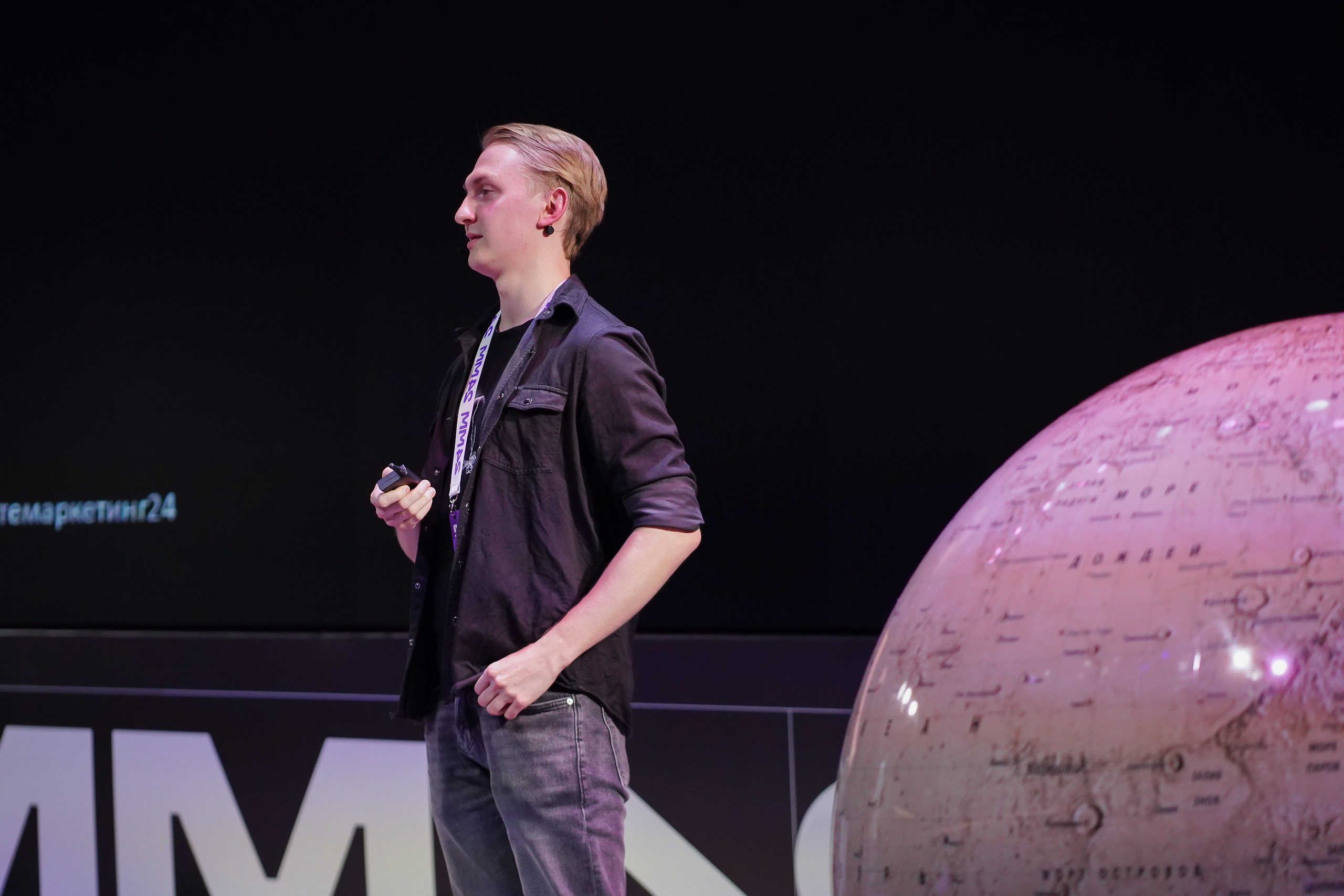 Матемаркетинг — 7–8 ноября 2024. Фотобанк Матемаркетинг