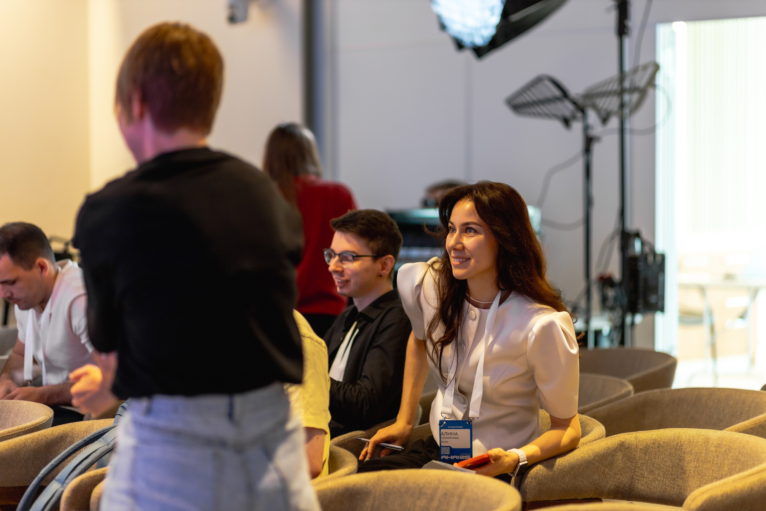 Aha! — 29–30 мая 2025. Фотобанк Матемаркетинг