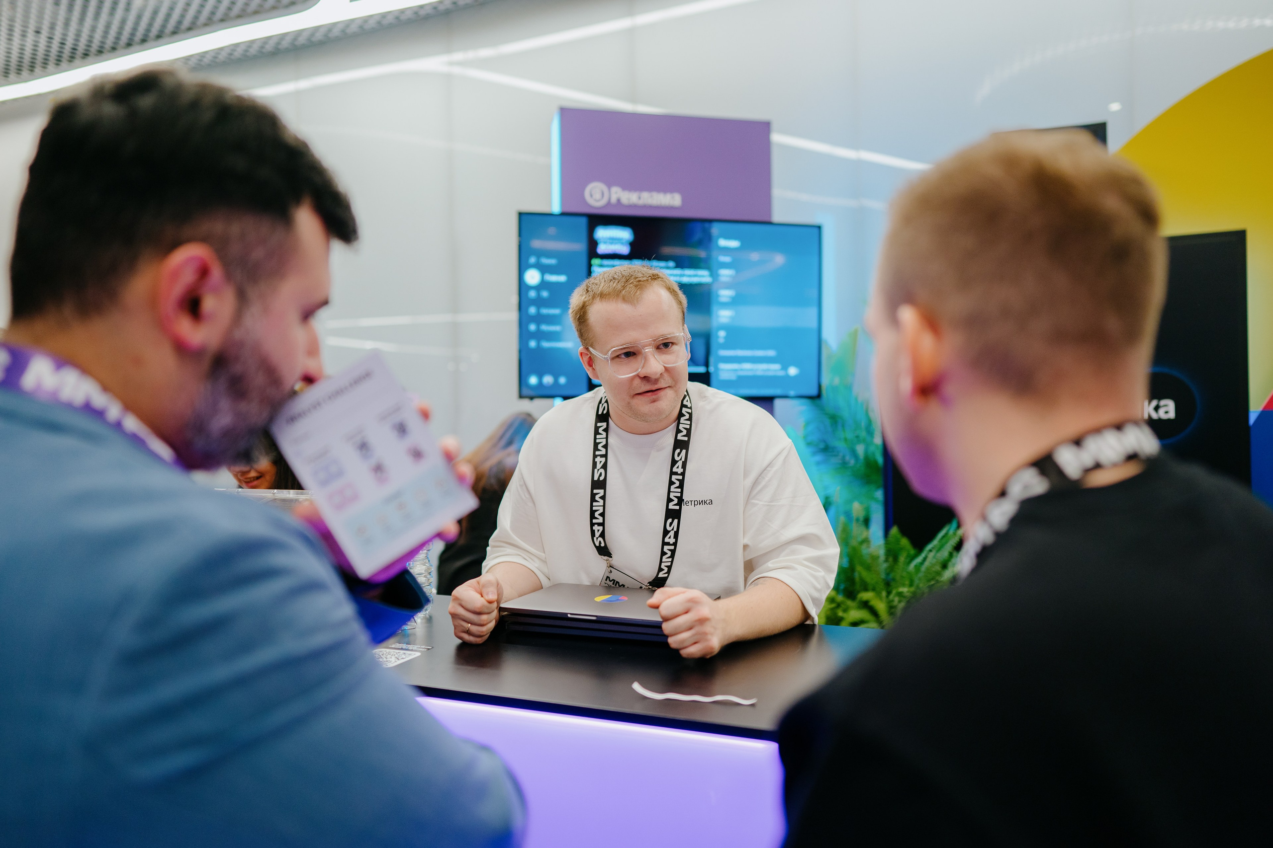 Матемаркетинг — 7–8 ноября 2024. Фотобанк Матемаркетинг