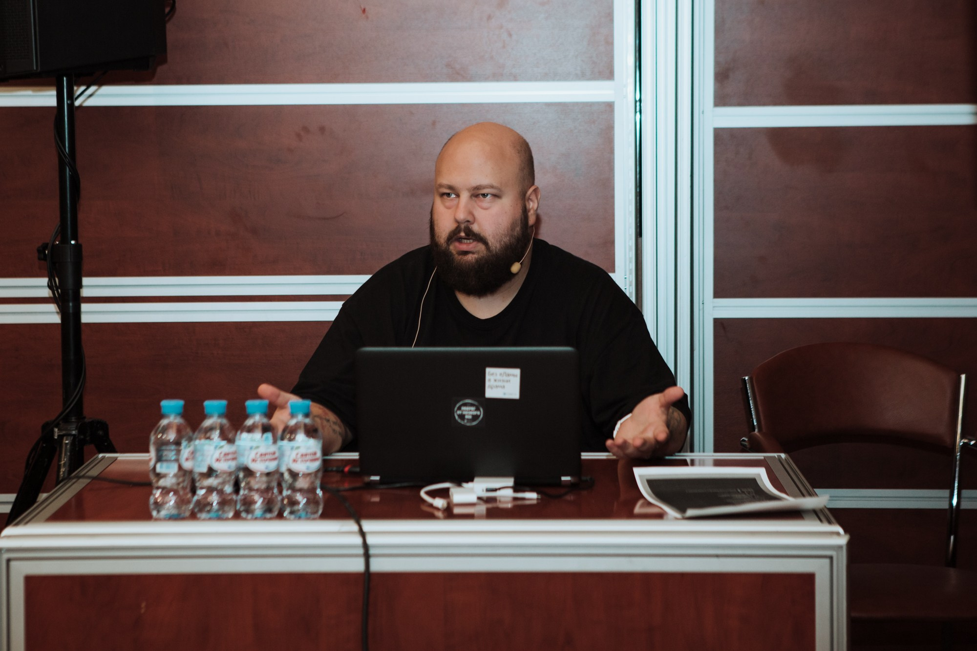 Матемаркетинг — 7 ноября 2018. Фотобанк Матемаркетинг