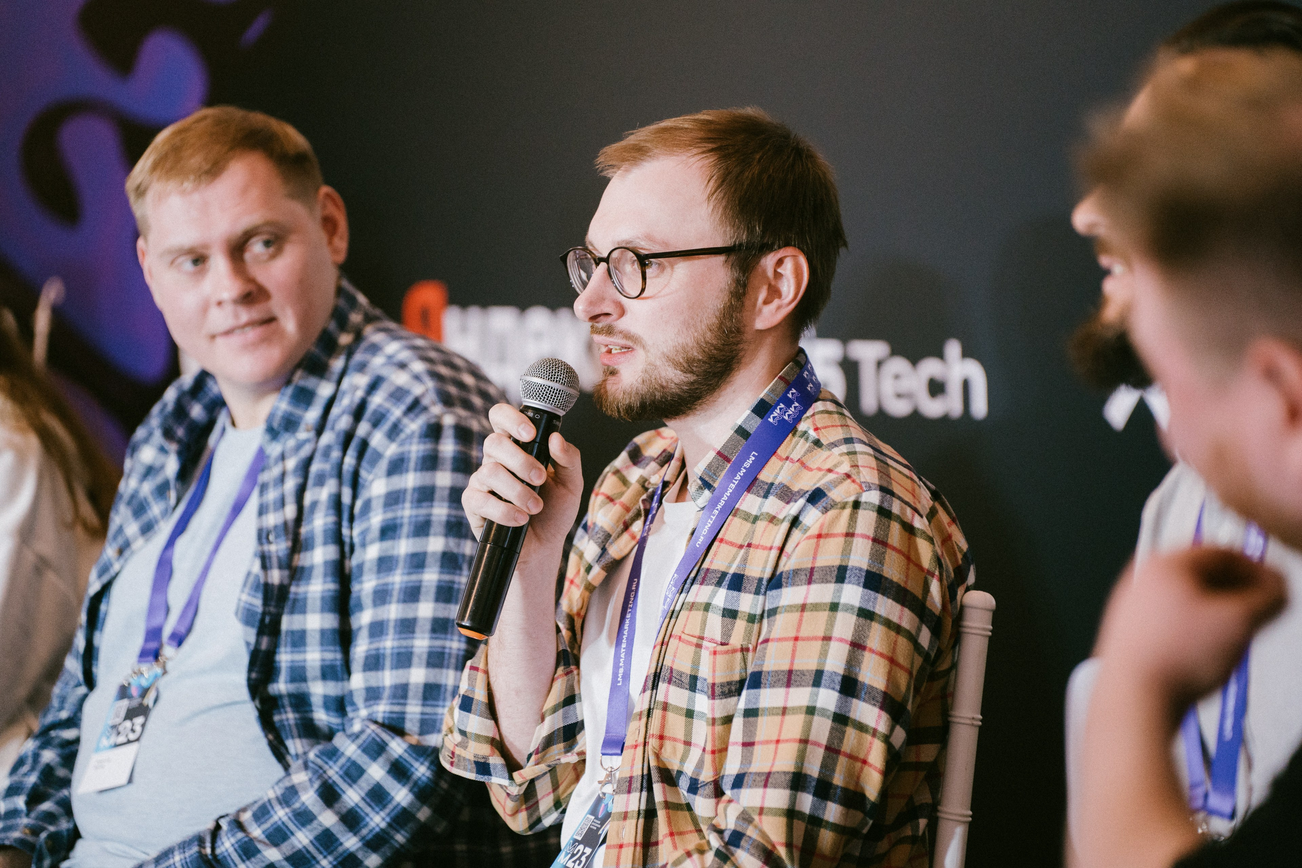 Матемаркетинг — 9–10 ноября 2023. Фотобанк Матемаркетинг