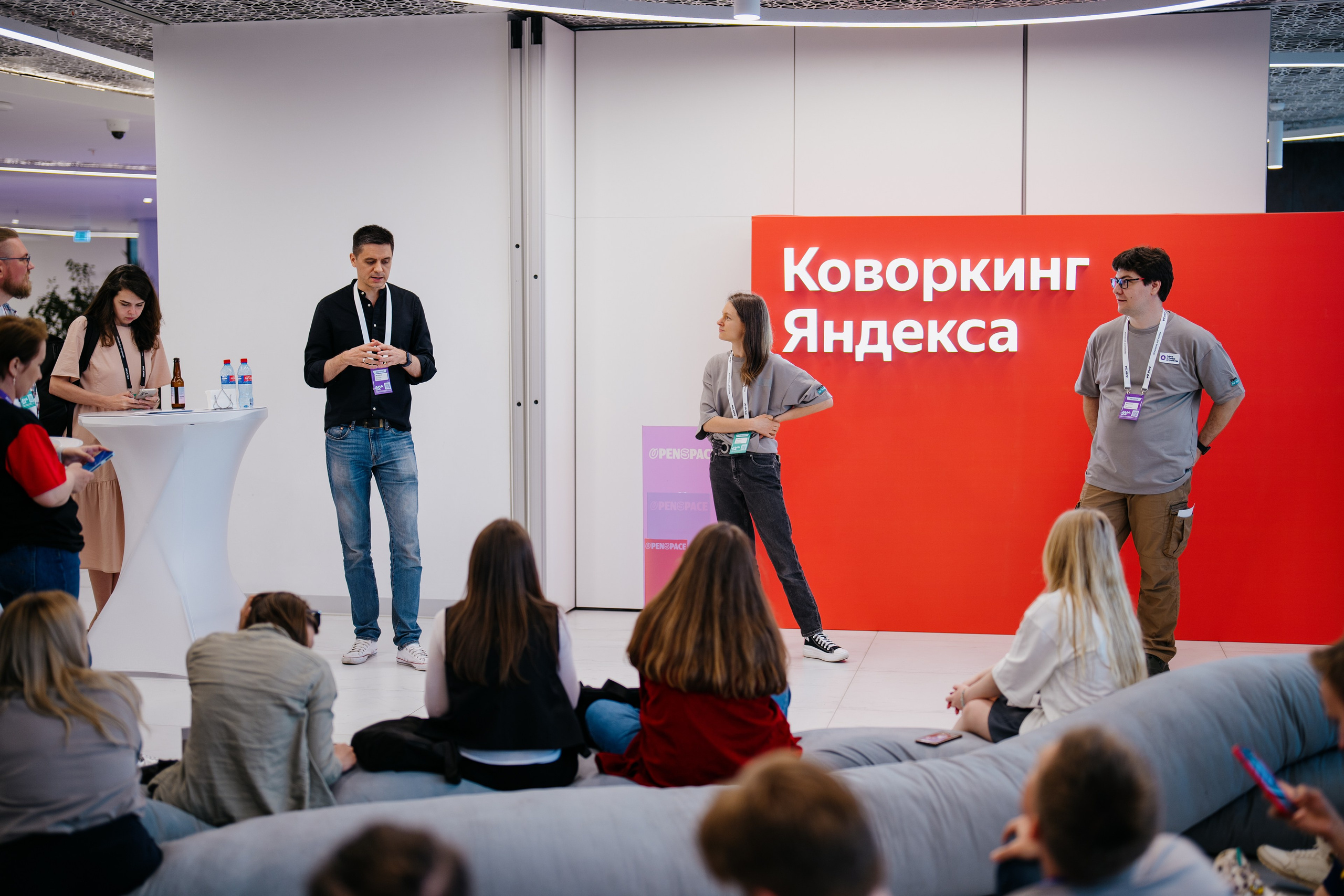 Aha! — 6 июня 2024. Фотобанк Матемаркетинг