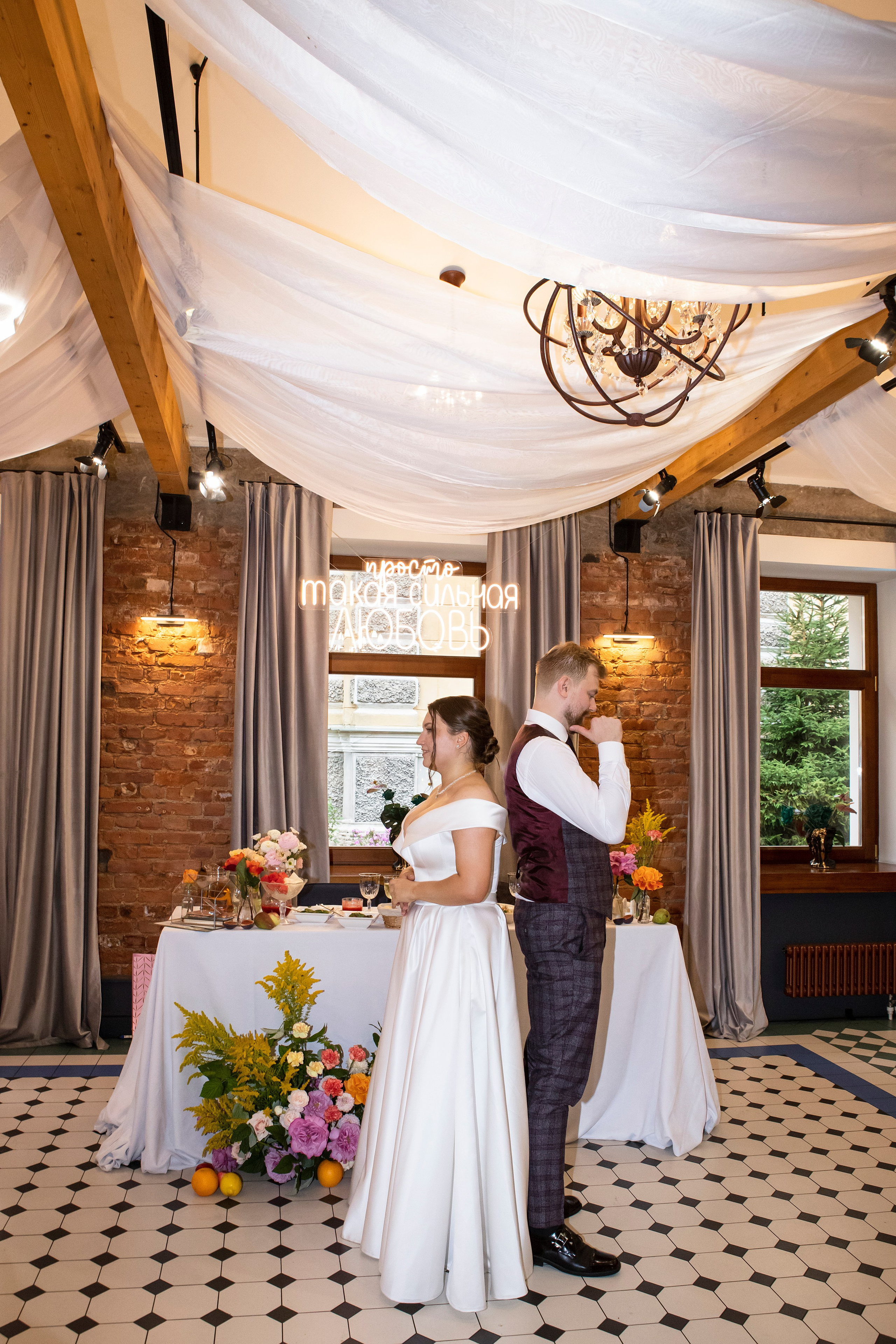 Юлия и Никита. Свадебный фотограф Екатерина Чаусова