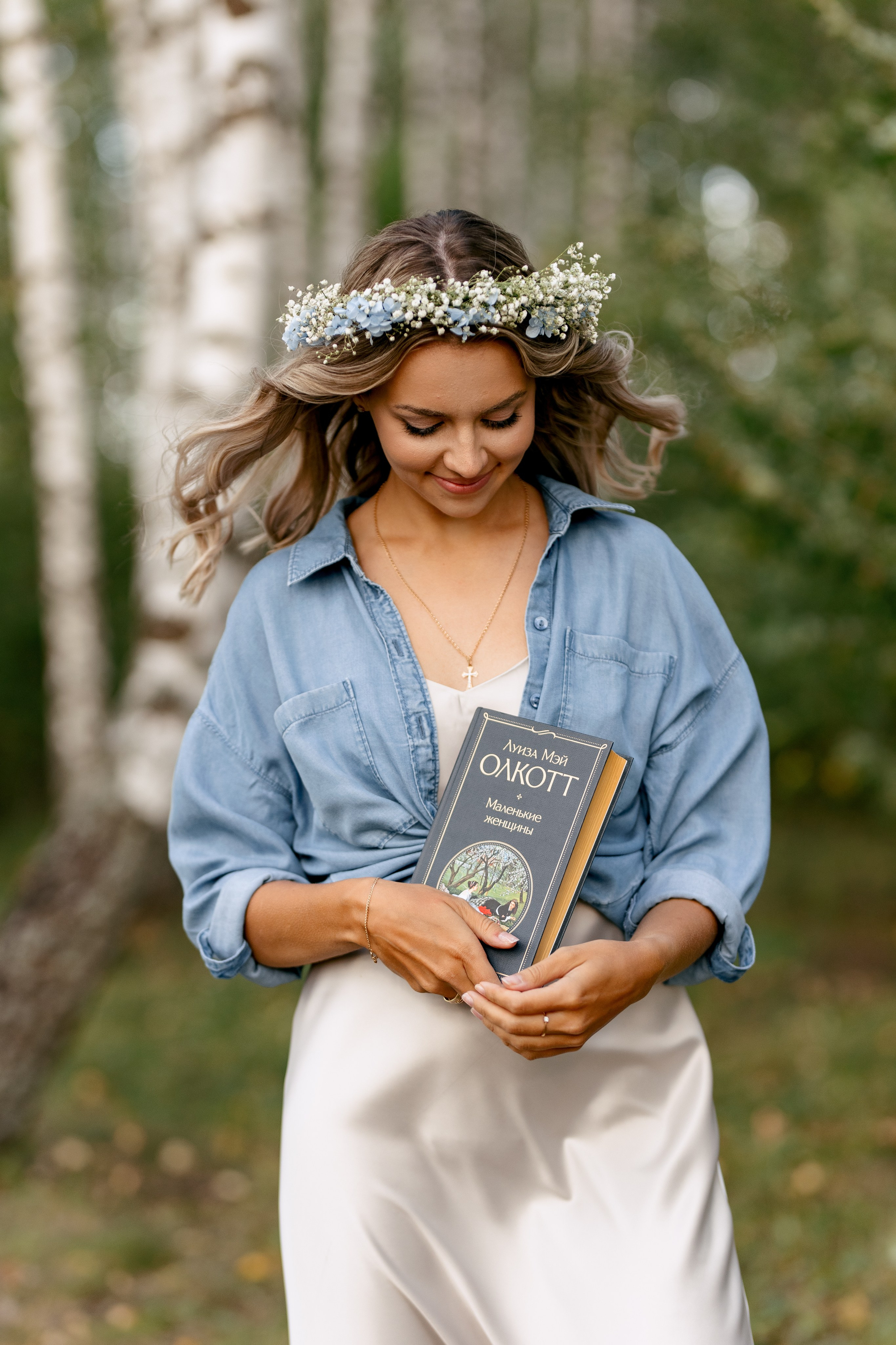 В берёзках. Свадебный и семейный фотограф в Туле и области Маша Костина