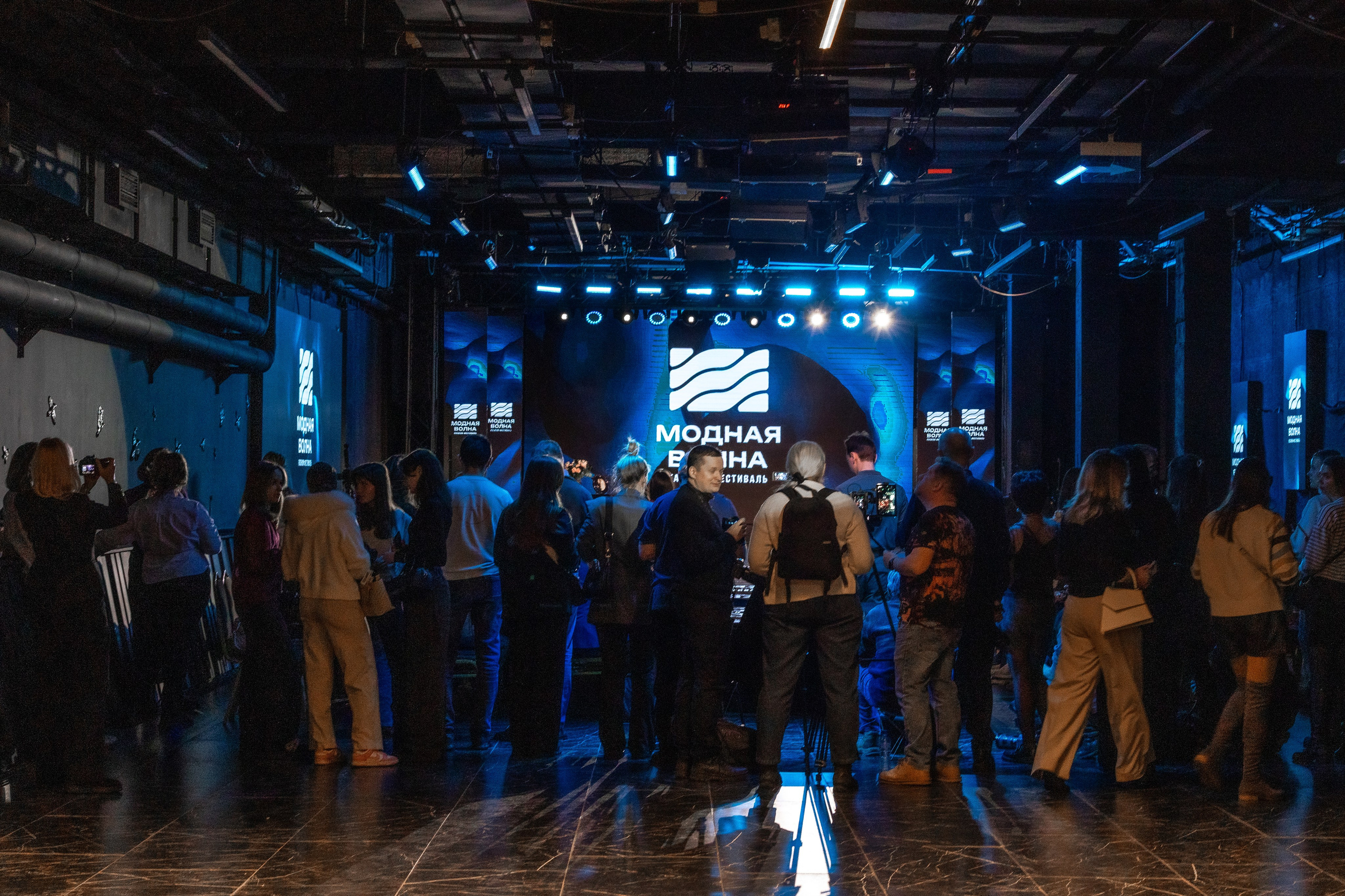 Атмосферная репортажная съёмка. Студия фото, видеографии и мультимедийного дизайна в Москве Multi Frame Studio