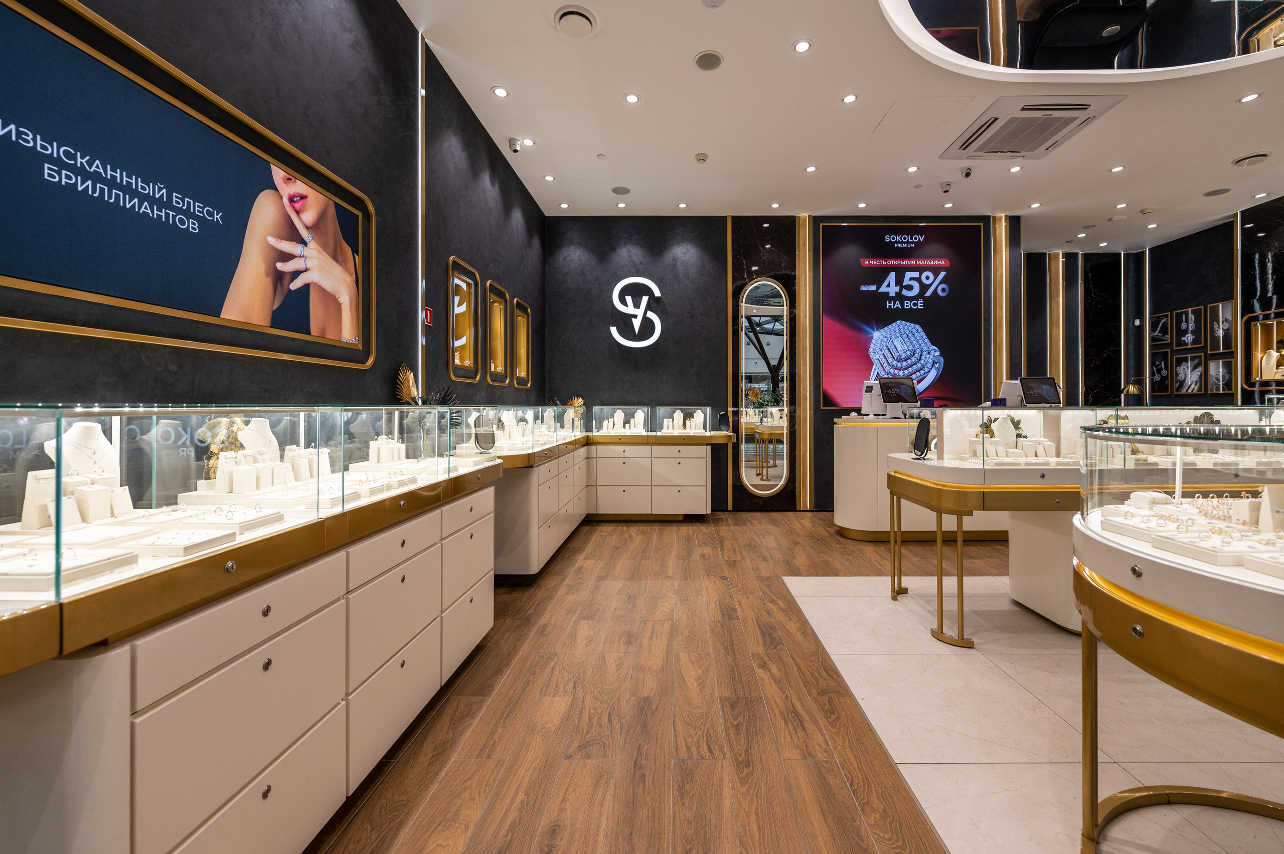 Алексей Каменский — интерьерный и архитектурный фотограф в Москве