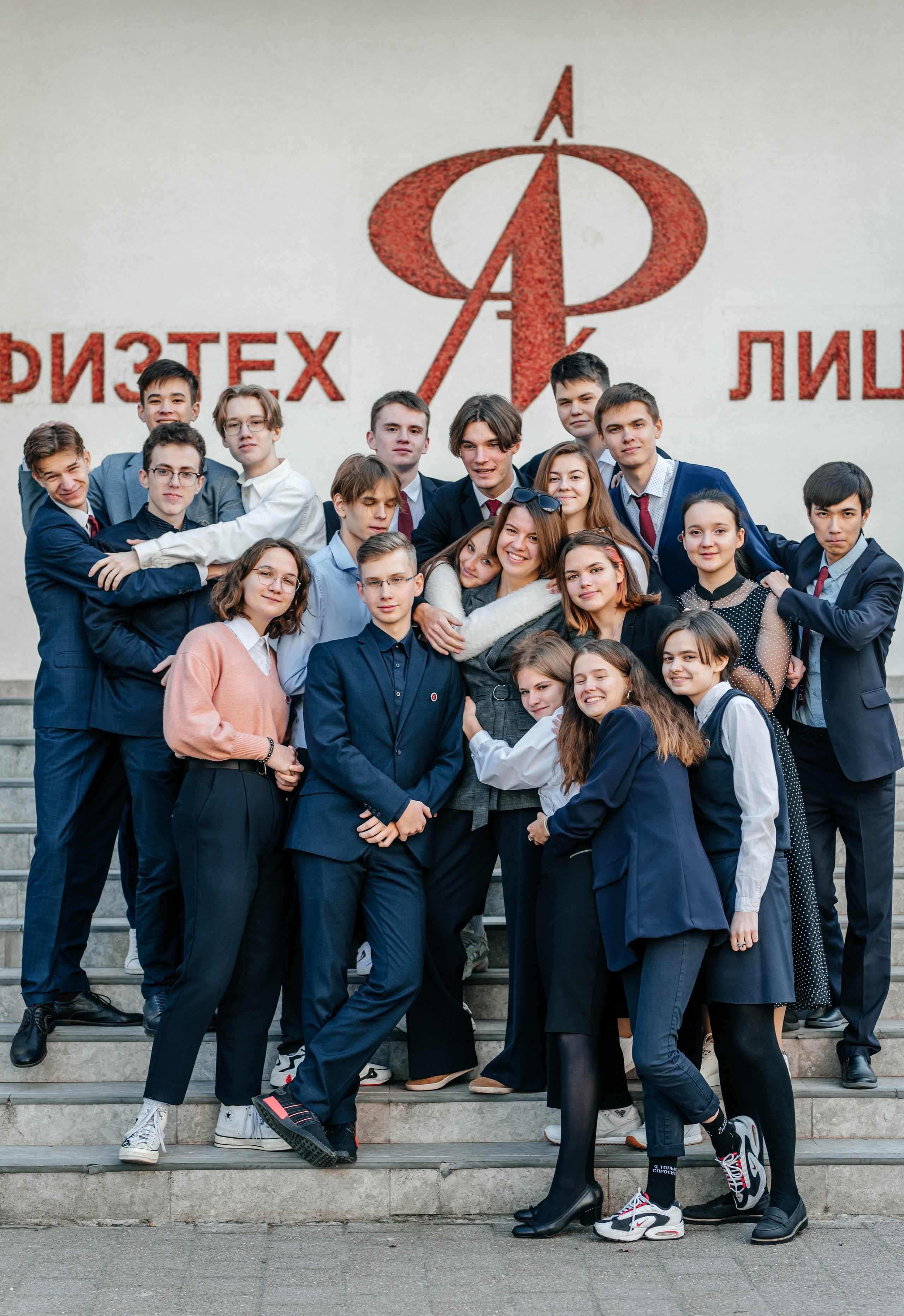 Общие фотографии класса. Выпускные альбомы. Школьный фотограф в Брянске и Москве Алла Жарикова