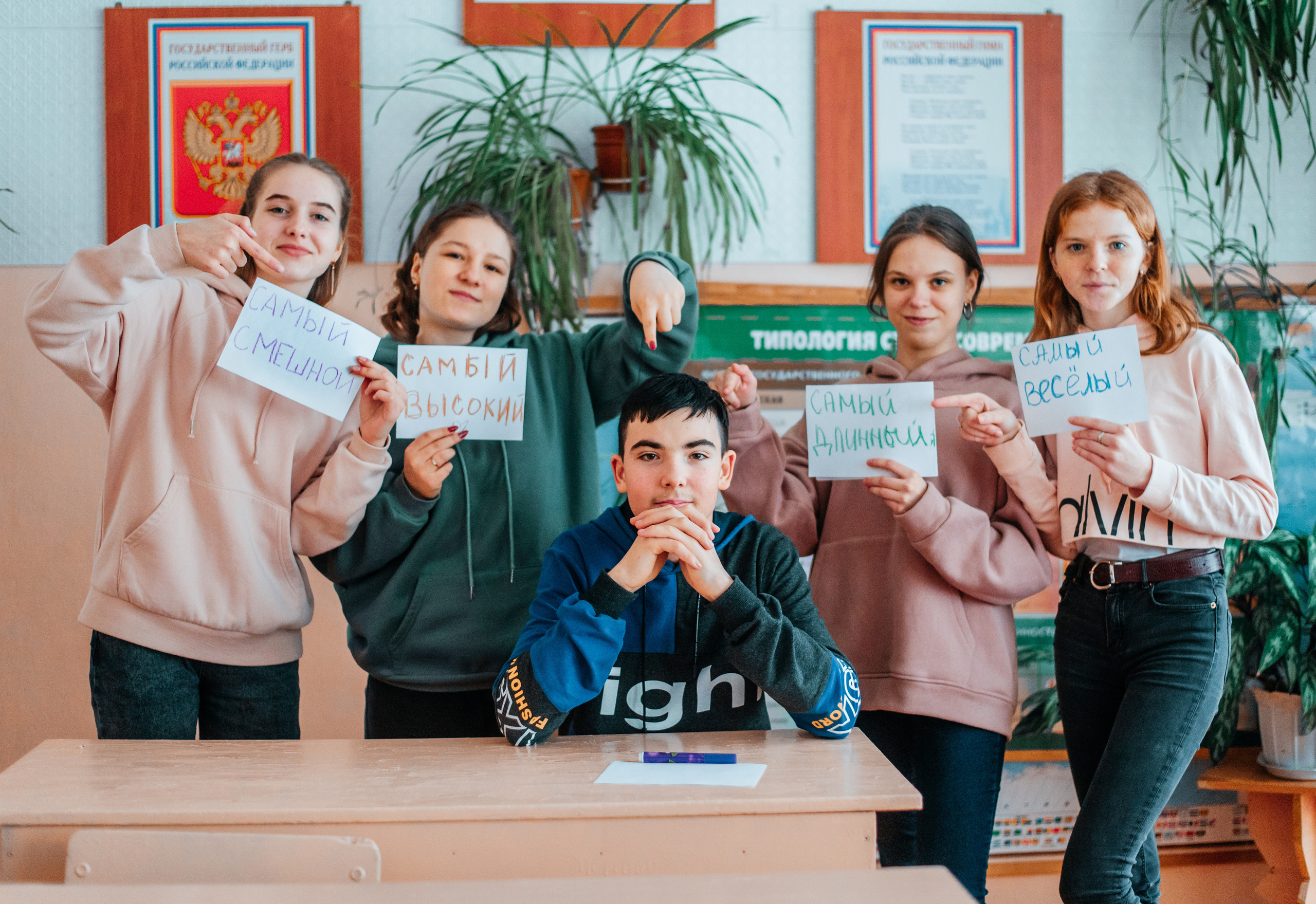 Фотографии со съемки в школе. Выпускные альбомы. Школьный фотограф в Брянске и Москве Алла Жарикова