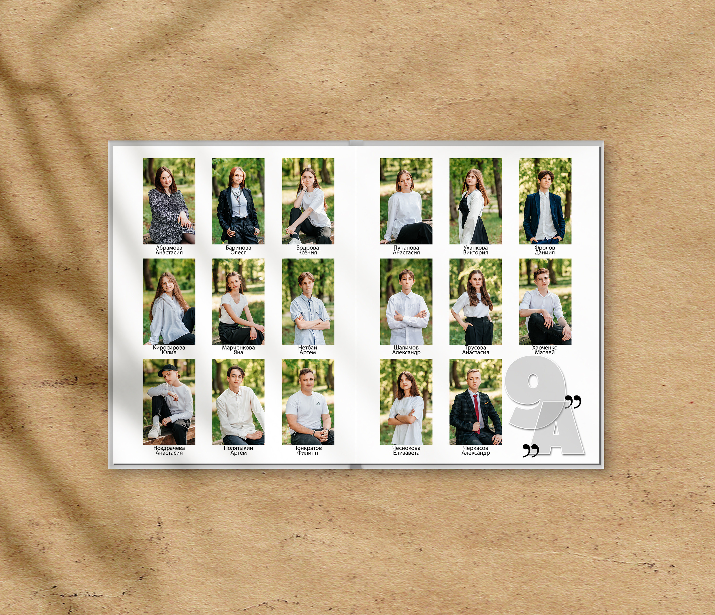 Выпускной альбом Базовый. Выпускные альбомы. Школьный фотограф в Брянске и Москве Алла Жарикова