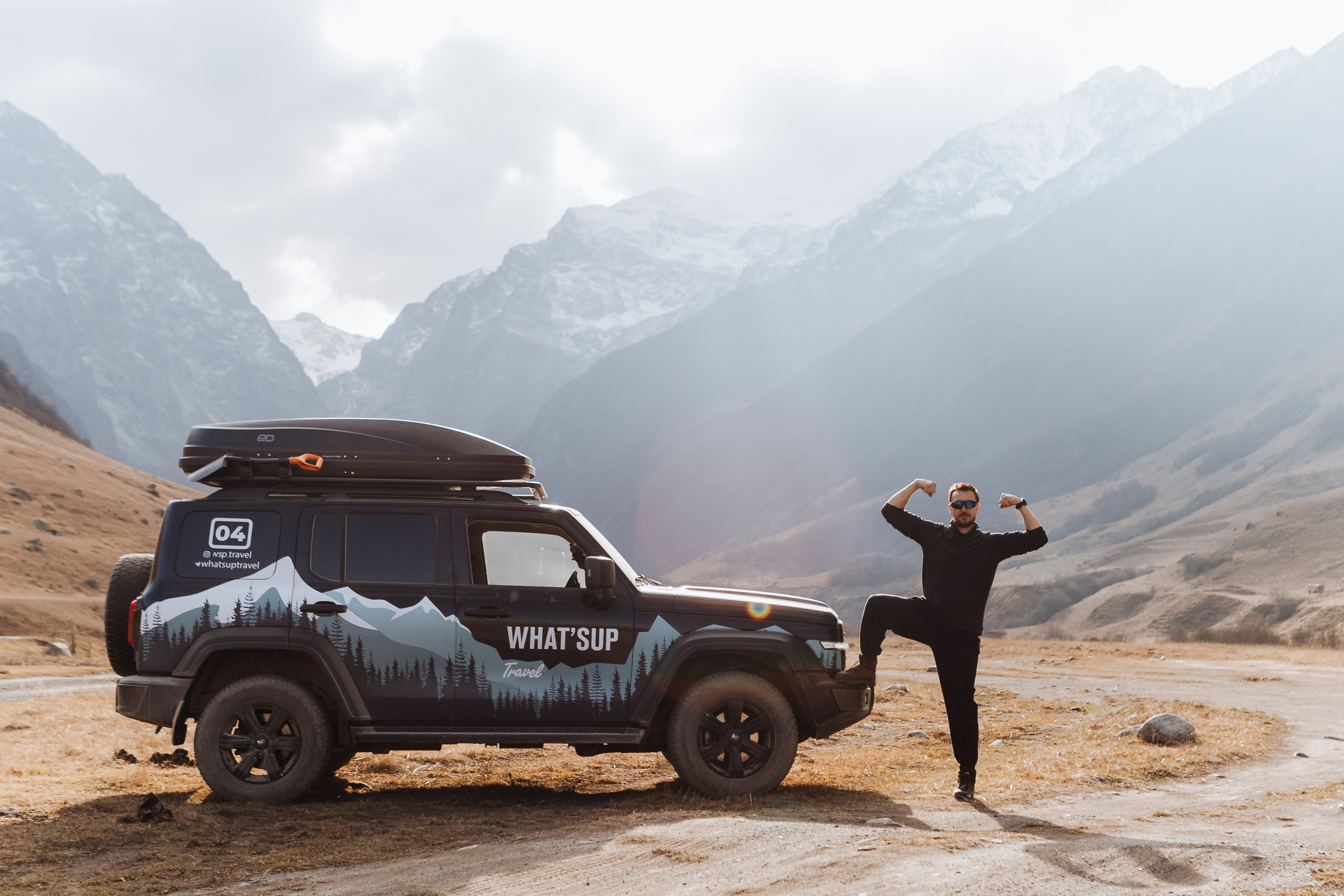 WhatsApp Travel КАВКАЗ. Портреты и лайфстайл в Краснодаре