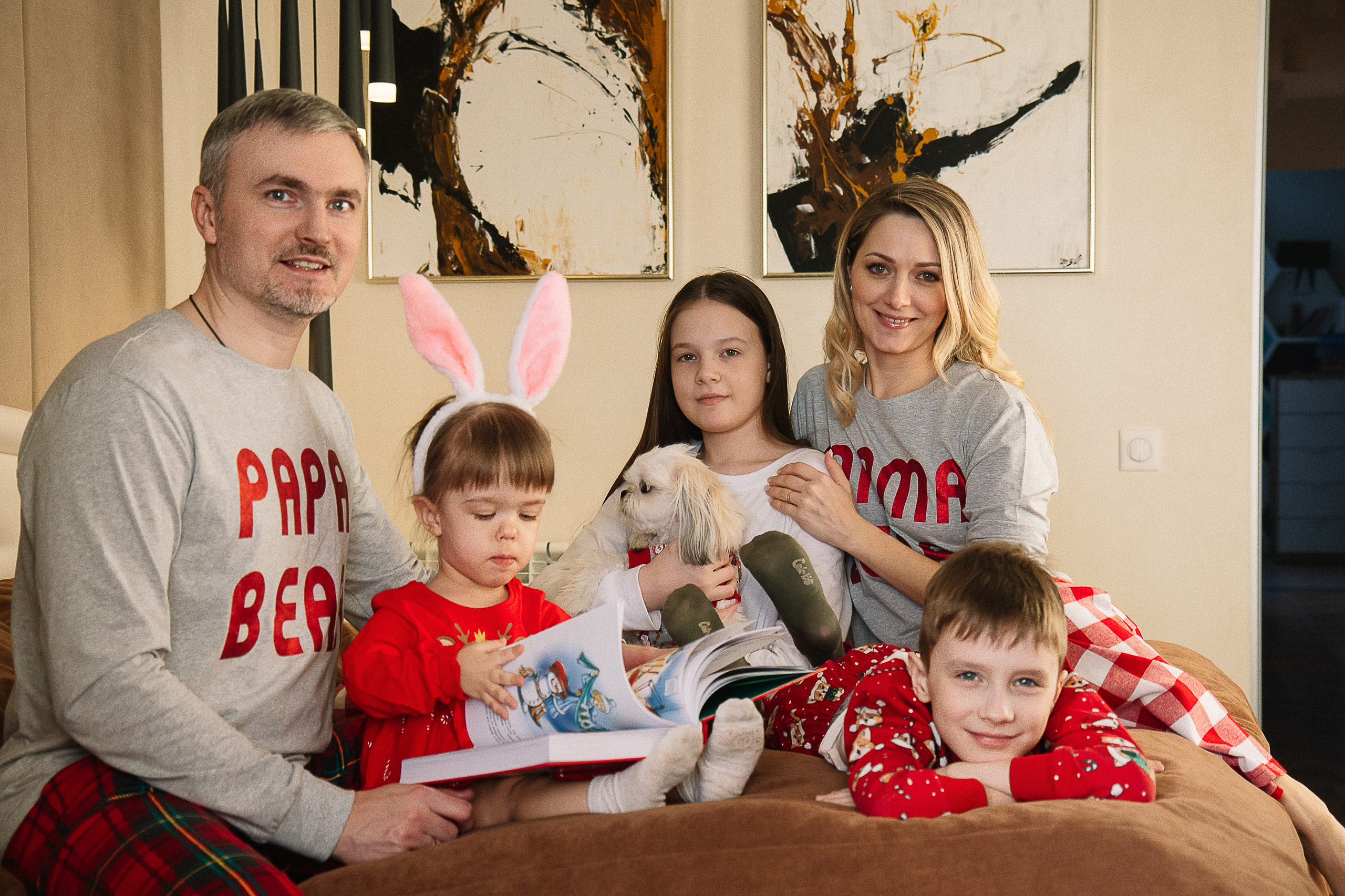 Уютные домашние посиделки. Семейный фотограф в Томске Максимова Екатерина