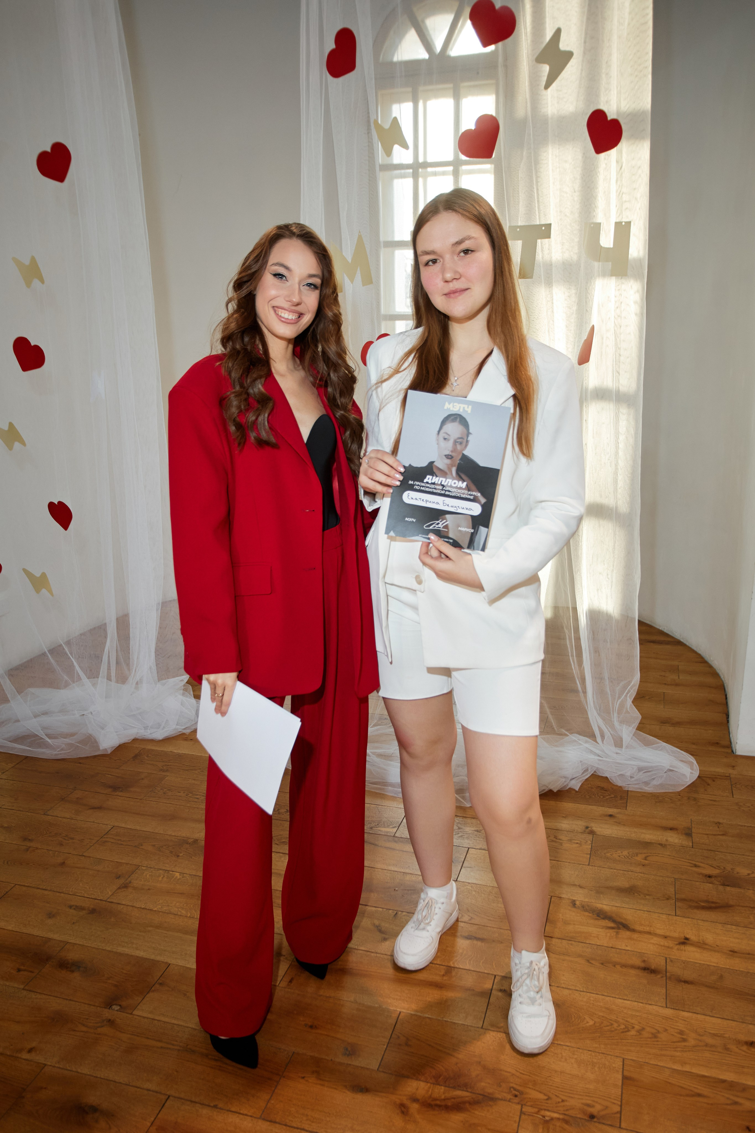 МЭТЧ. Свадебный фотограф Челябинск, Екатеринбург, Курган — Виктор Слуднов