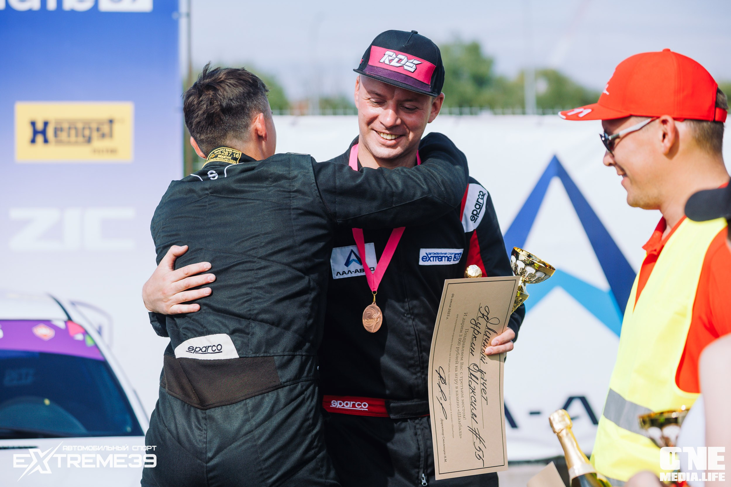 II этап Лал Авто Дрифт. Кубок Шамбалы. One Media Life: фоторепортажи, фотоотчеты с мероприятий и заведений