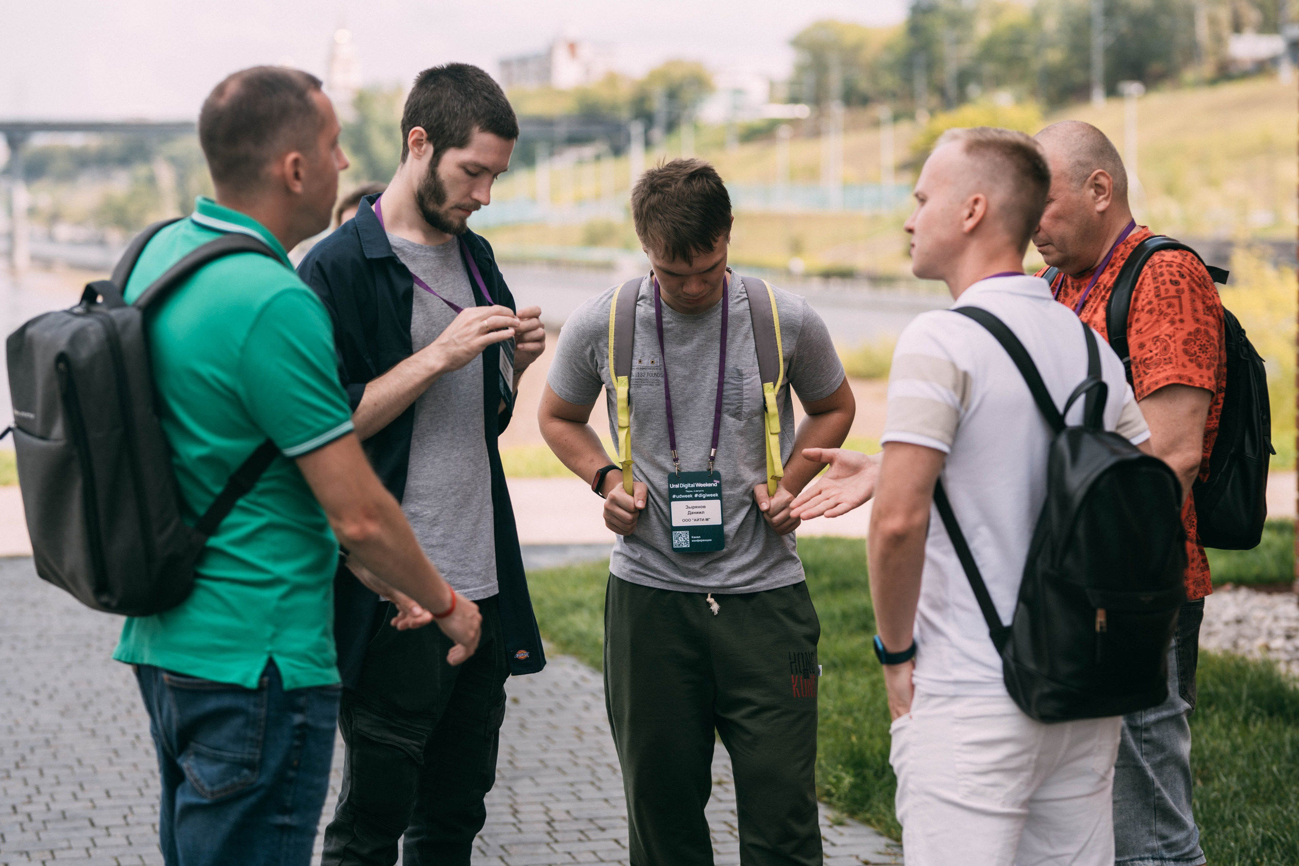 Ural Digital weekend. Свадебный и Мужской фотограф