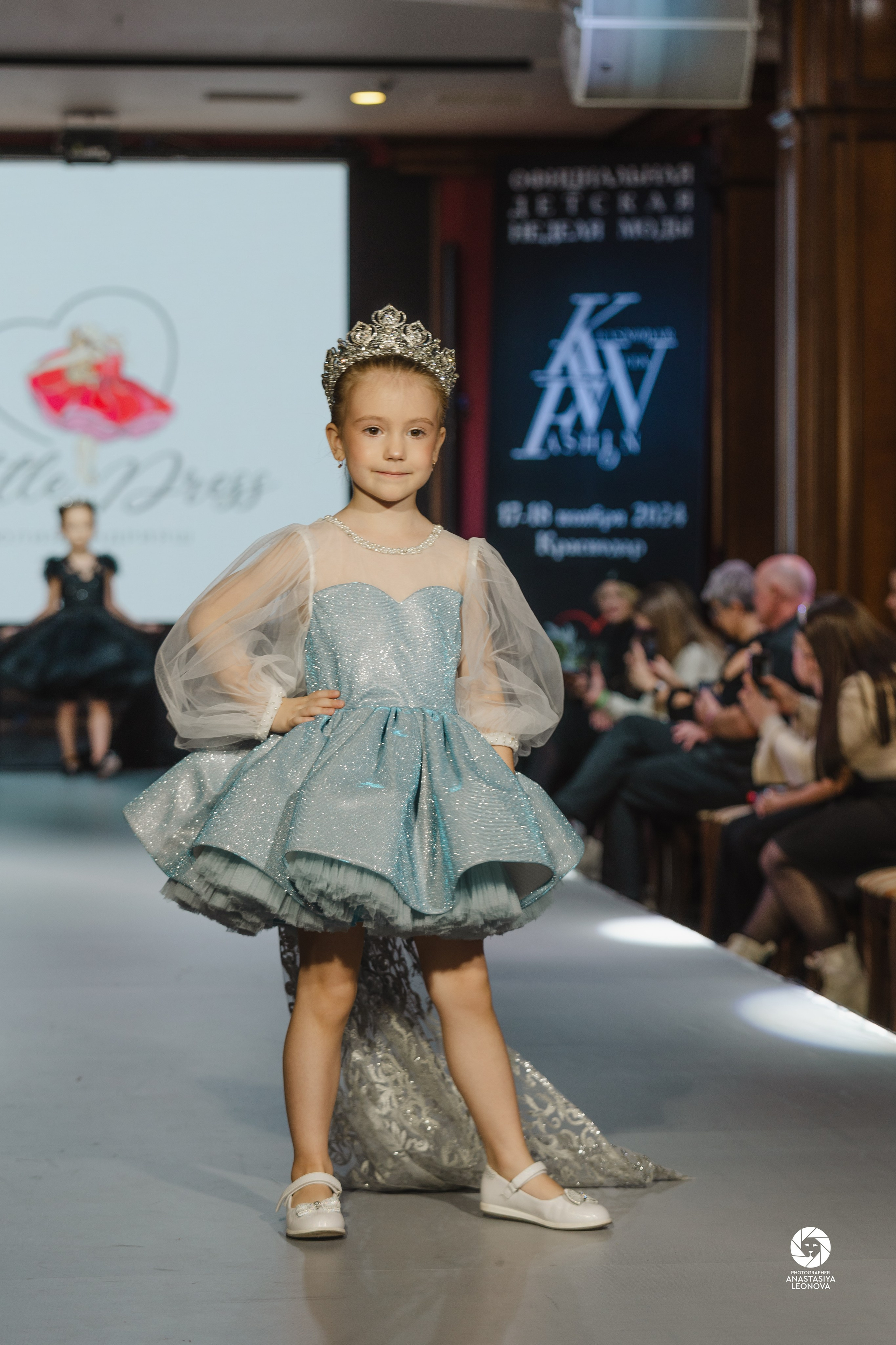 Fashion Week Kids Krasnodar [winter, 2024]. Anastasia Leonowa