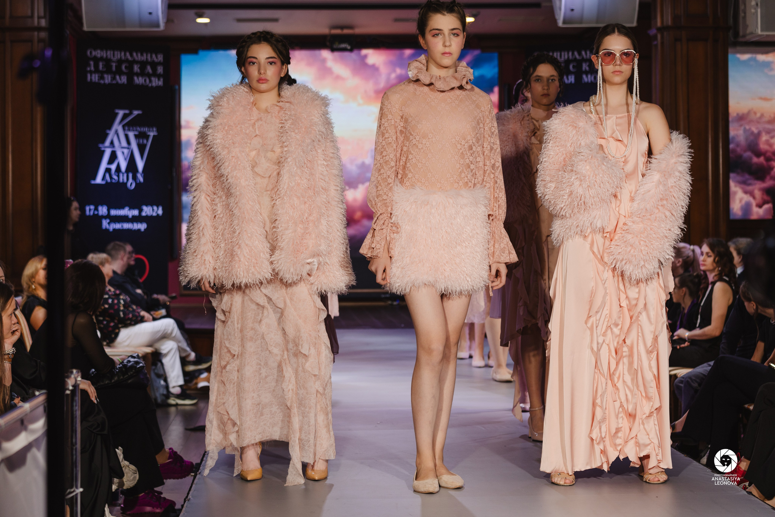 Fashion Week Kids Krasnodar [winter, 2024]. Anastasia Leonowa