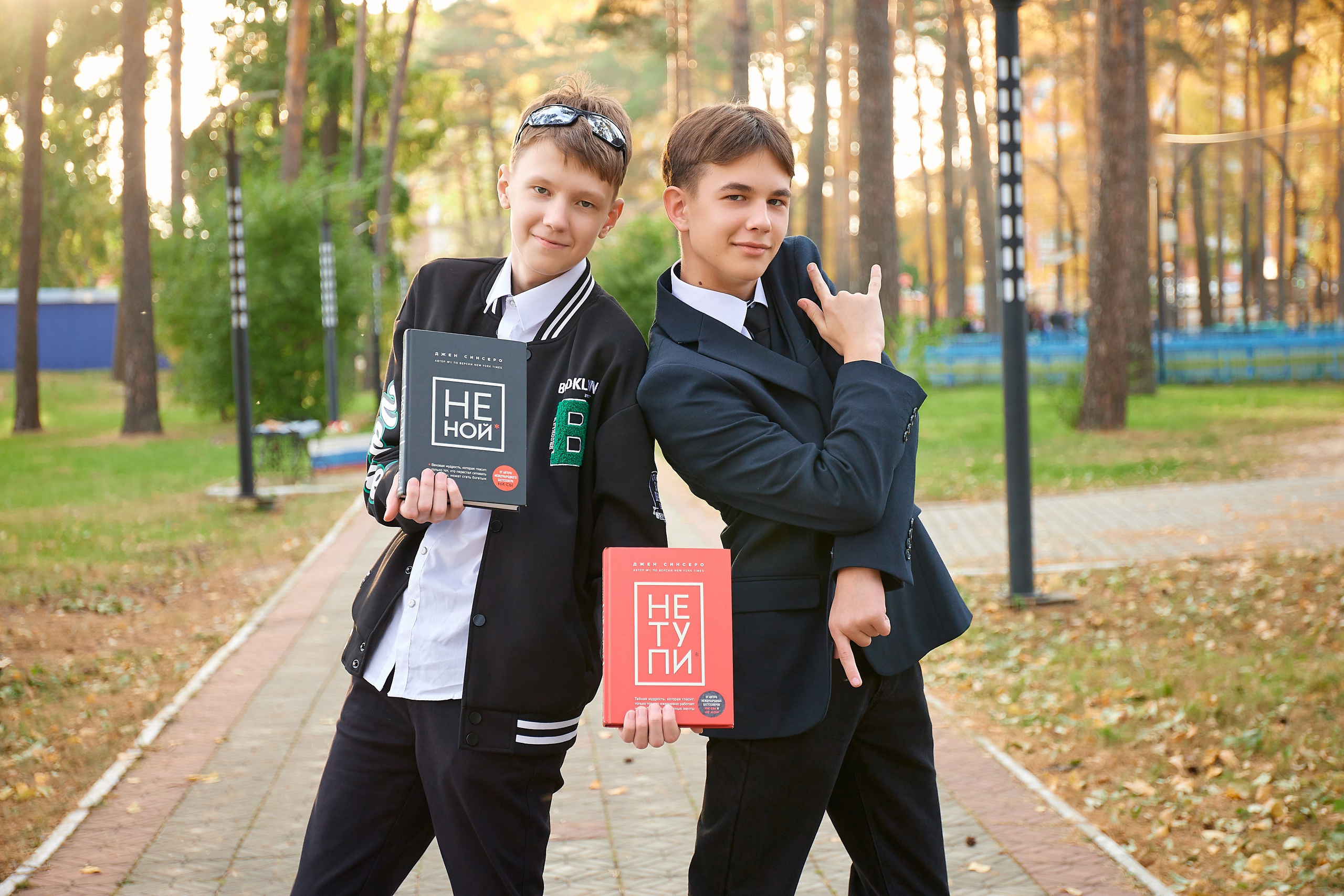 9-11 классы. Семейный, детский и школьный фотограф Марина Силини