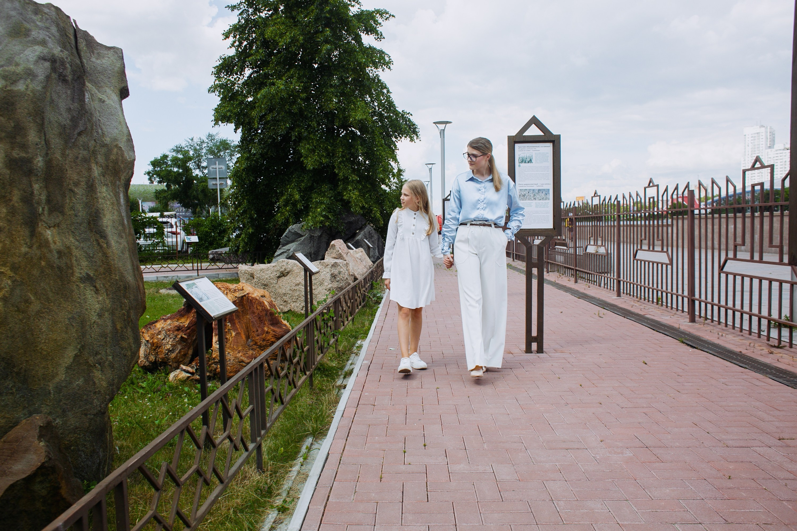 Исторический музей Южного Урала. Татьяна Журавлева