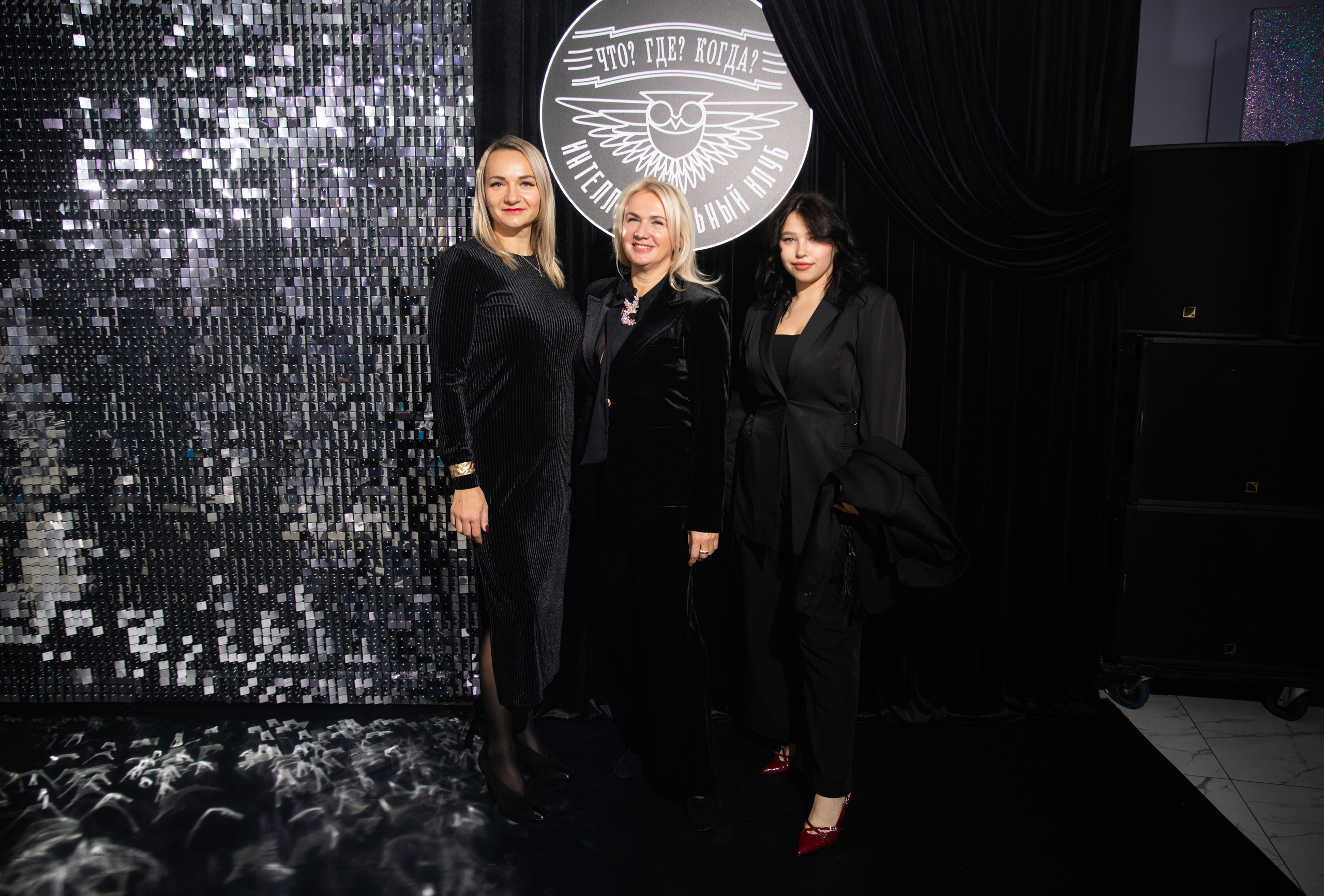 Что? Где? Когда?. Репортажный и свадебный фотограф в Челябинске Елисеев Павел