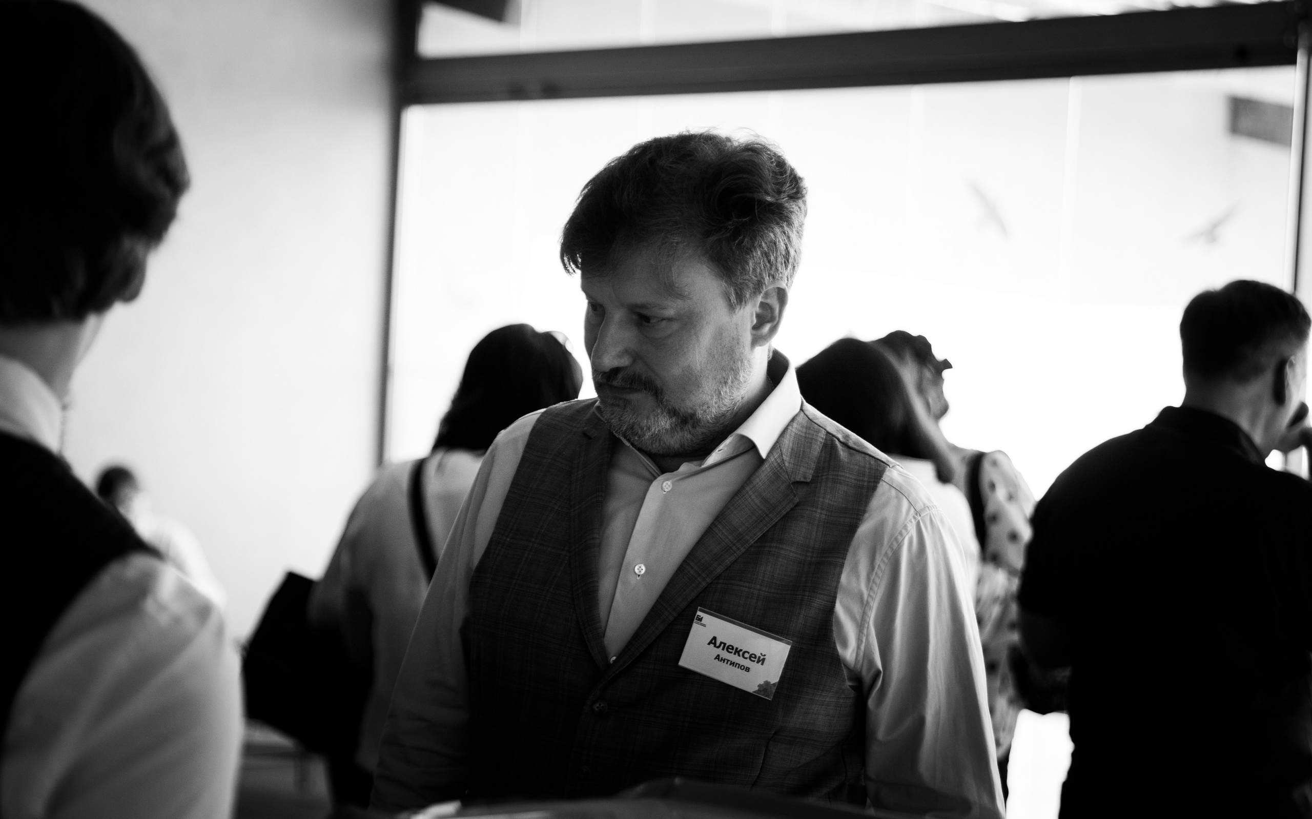 Конференция РМК. Березка. Репортажный и свадебный фотограф в Челябинске Елисеев Павел