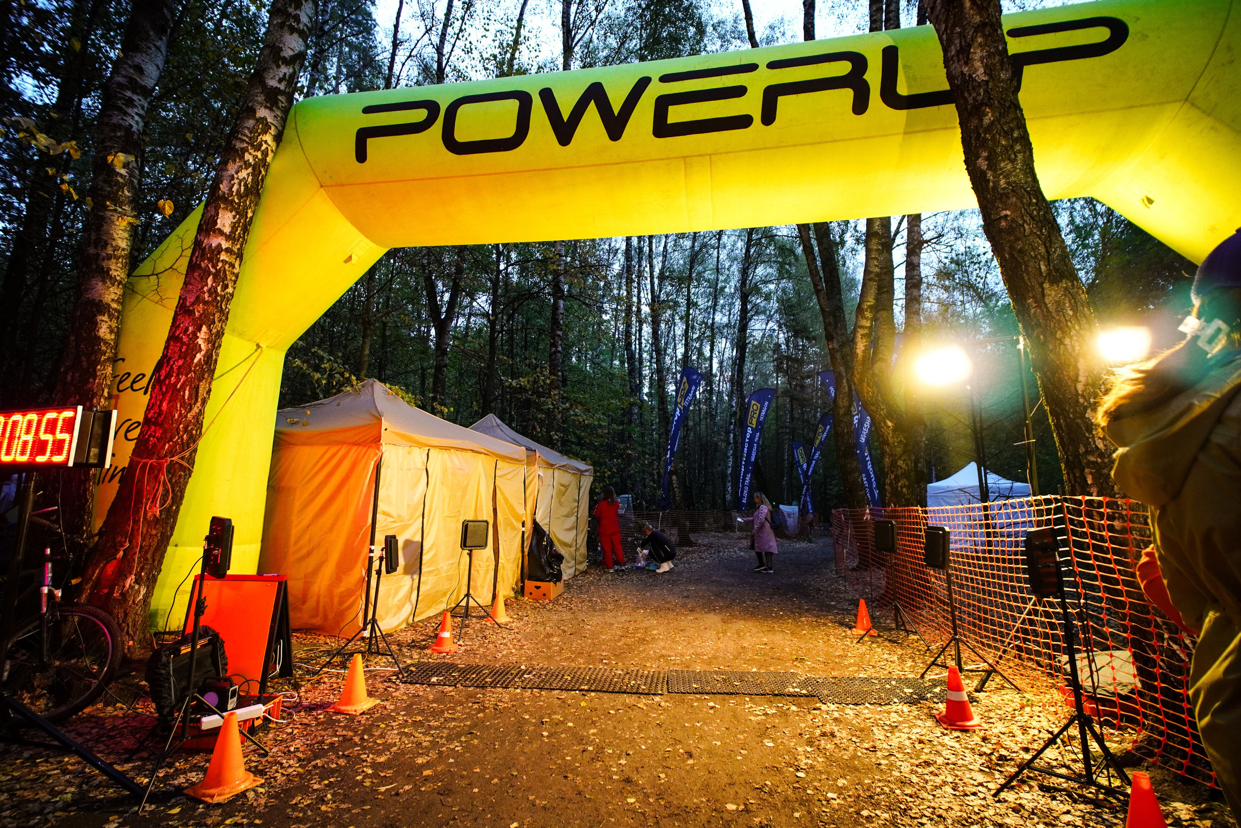 Backyard Ultra Moscow 2024. Роман Капилюшов. Бег. Фото. Видео. г. Люберцы