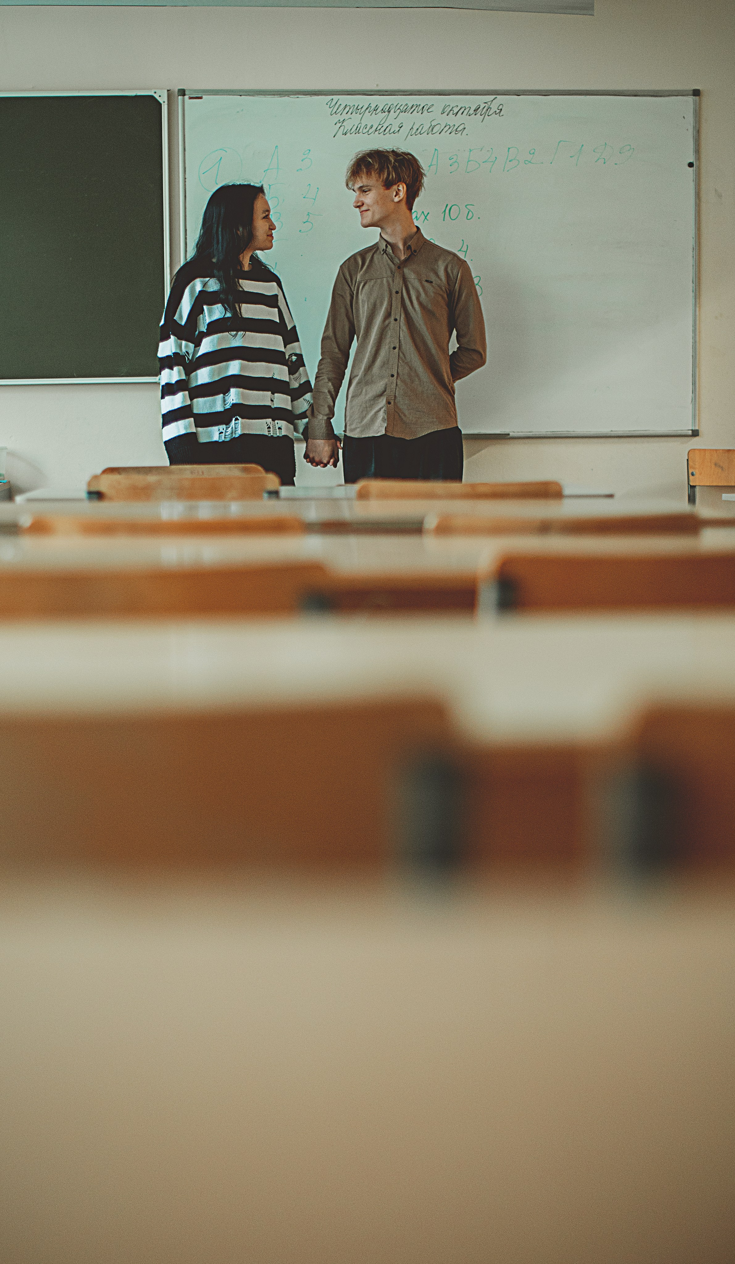 11 класс. Главная