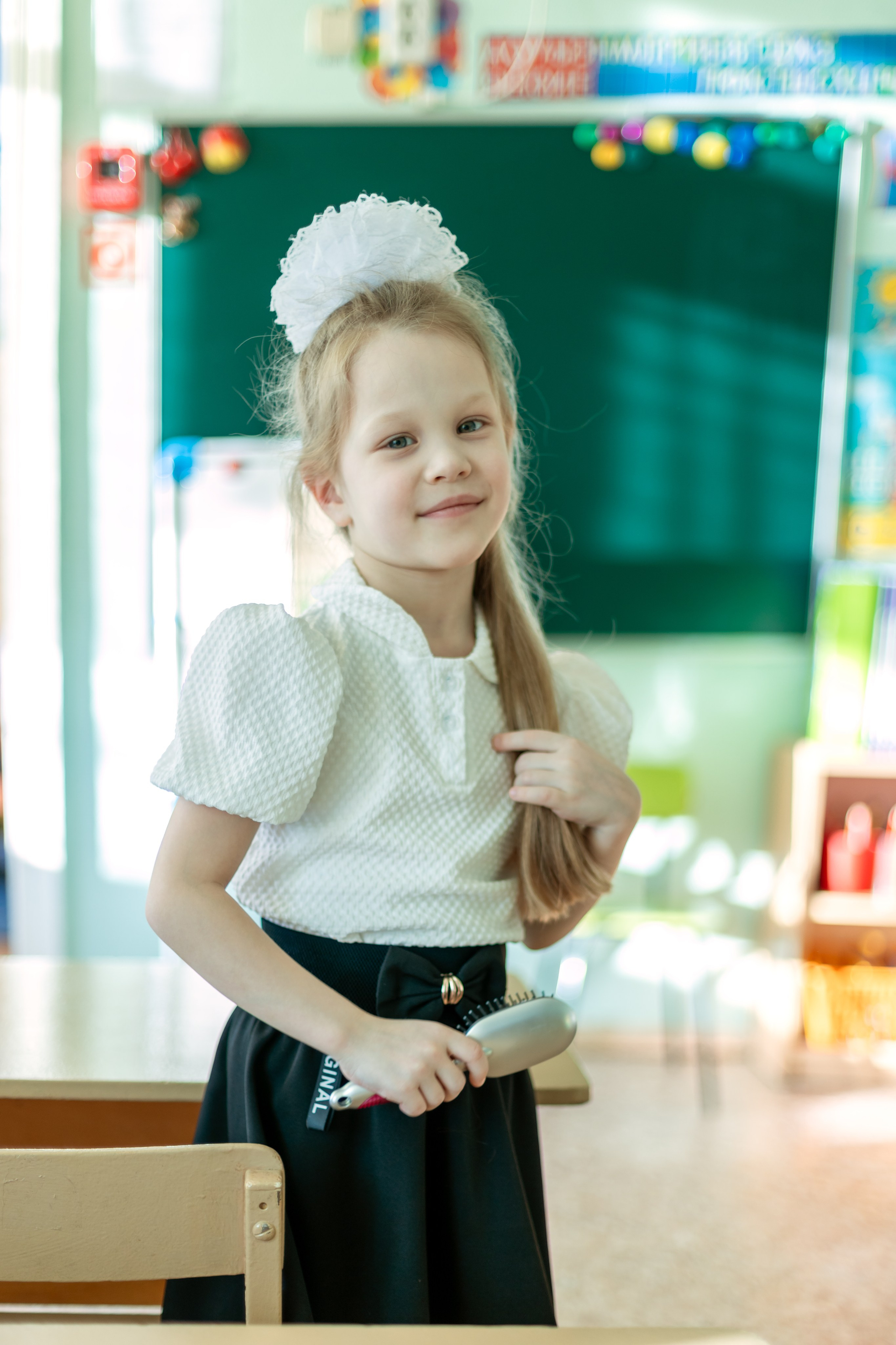 Детский сад. Главная