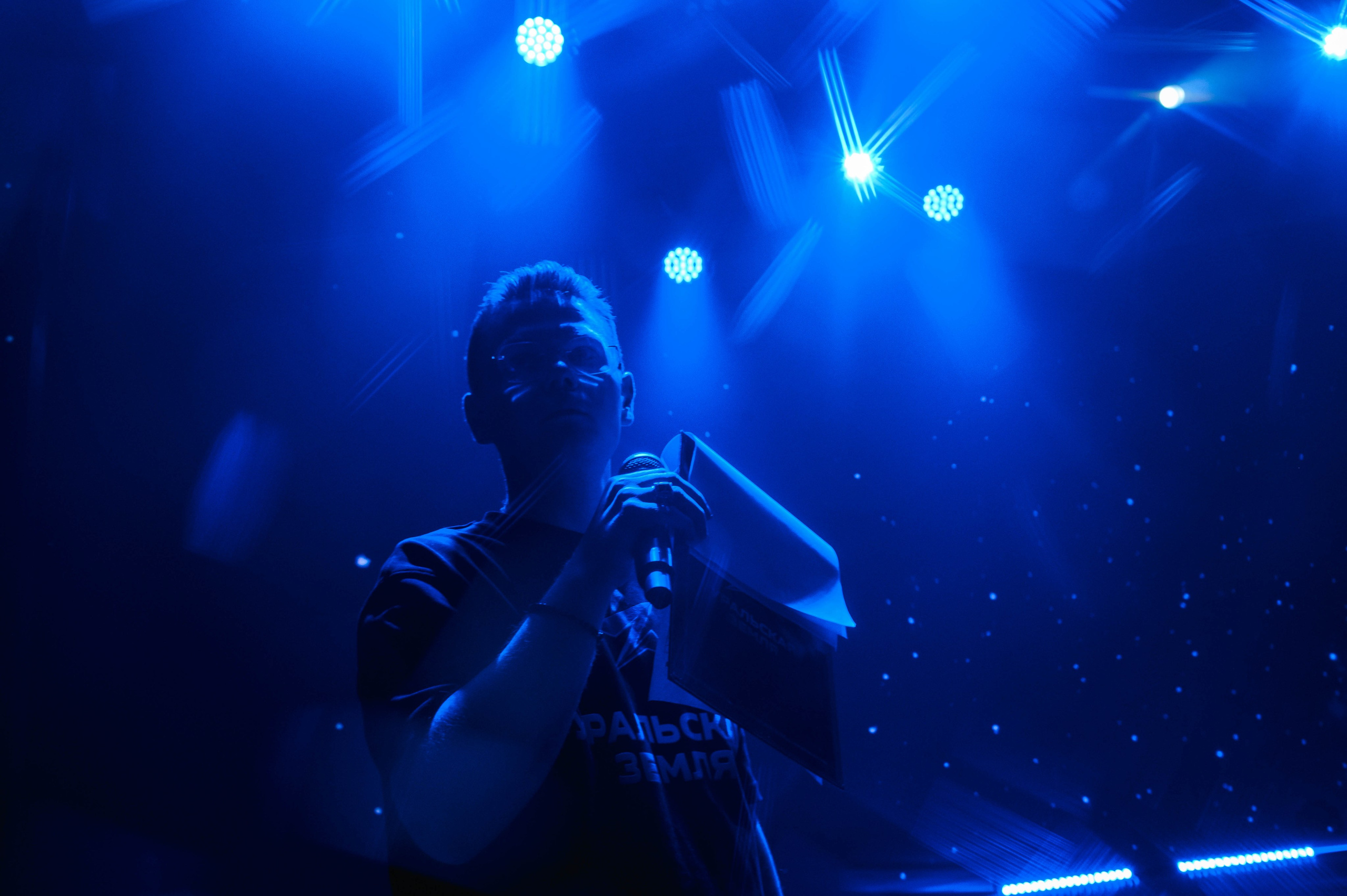 Уральская земля. Фотограф — Игорь Ушаков