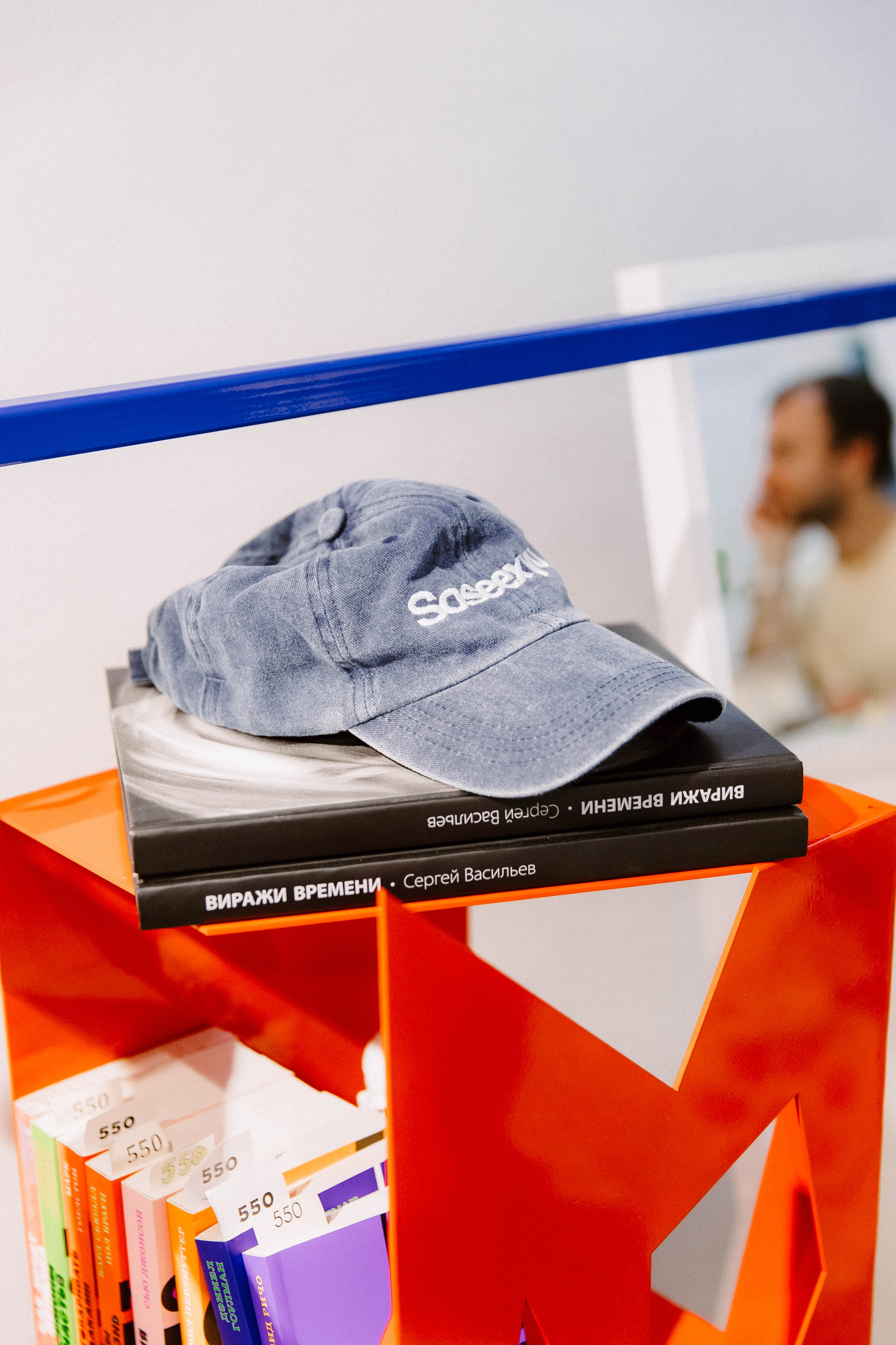 Лето на Советской