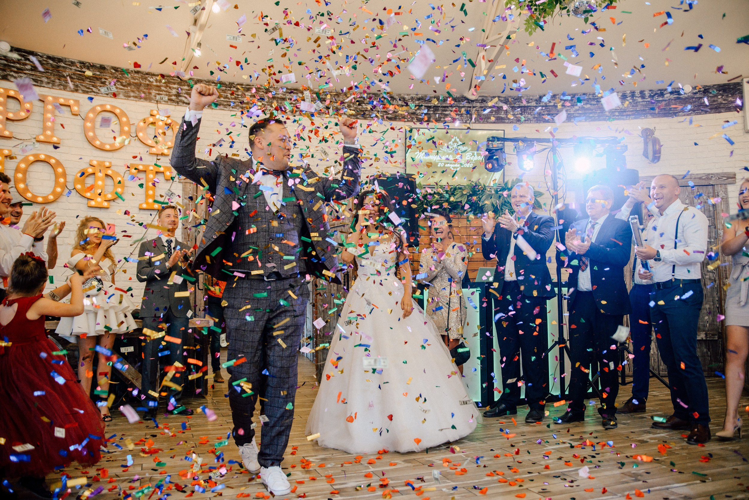 свадебный фотограф