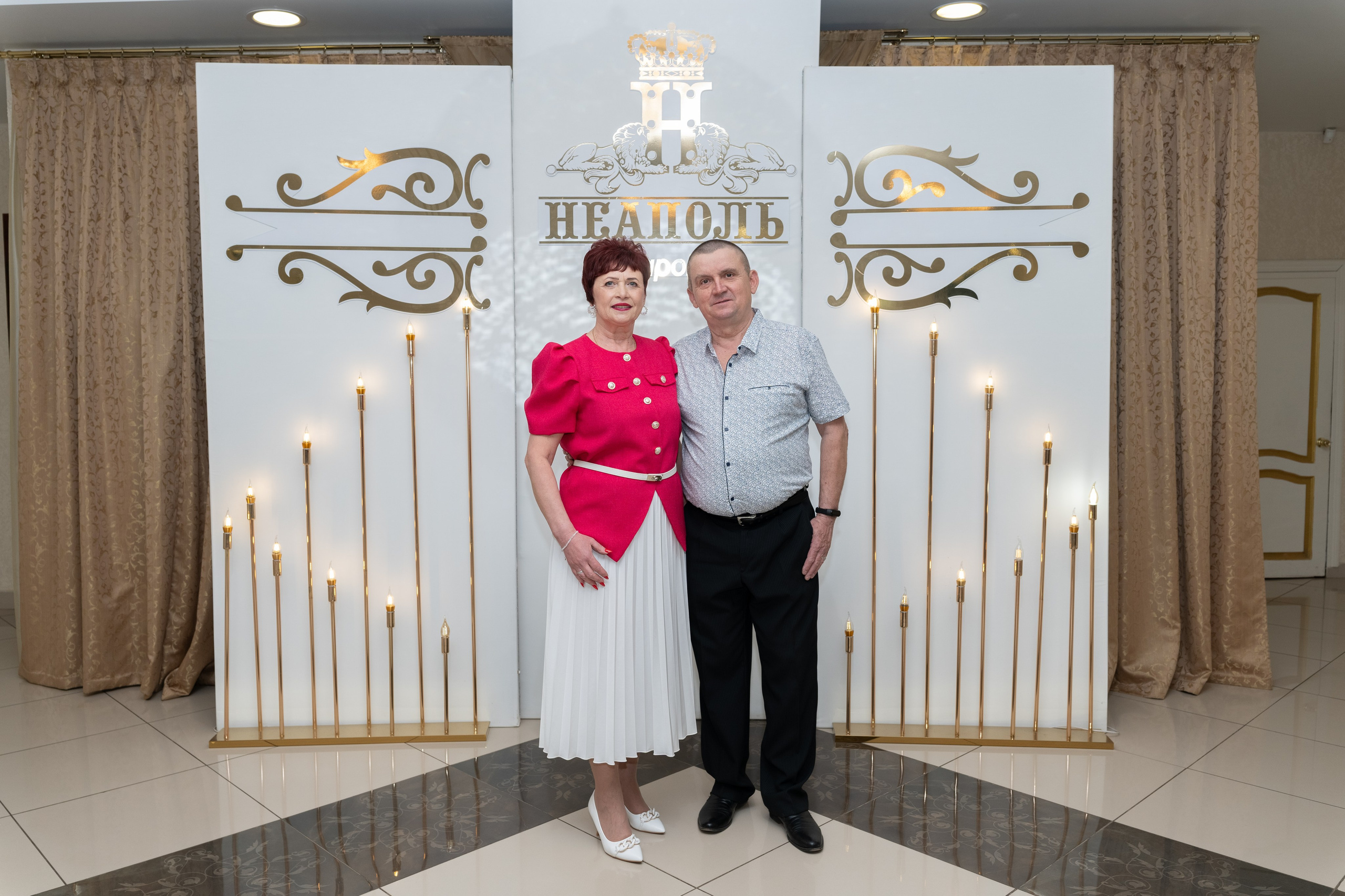 Юбилей. Фотограф Саратов/Энгельс