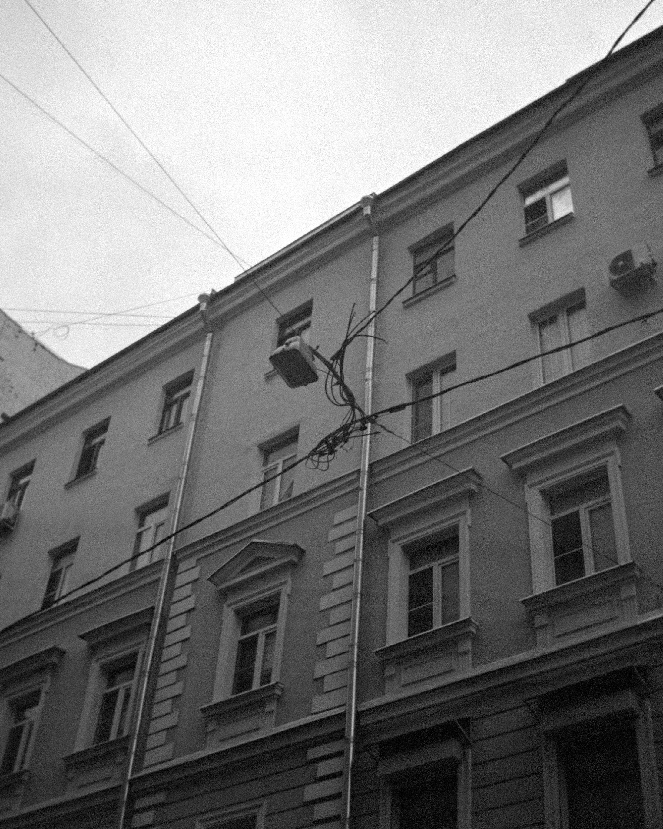 Москва. Больше не греет