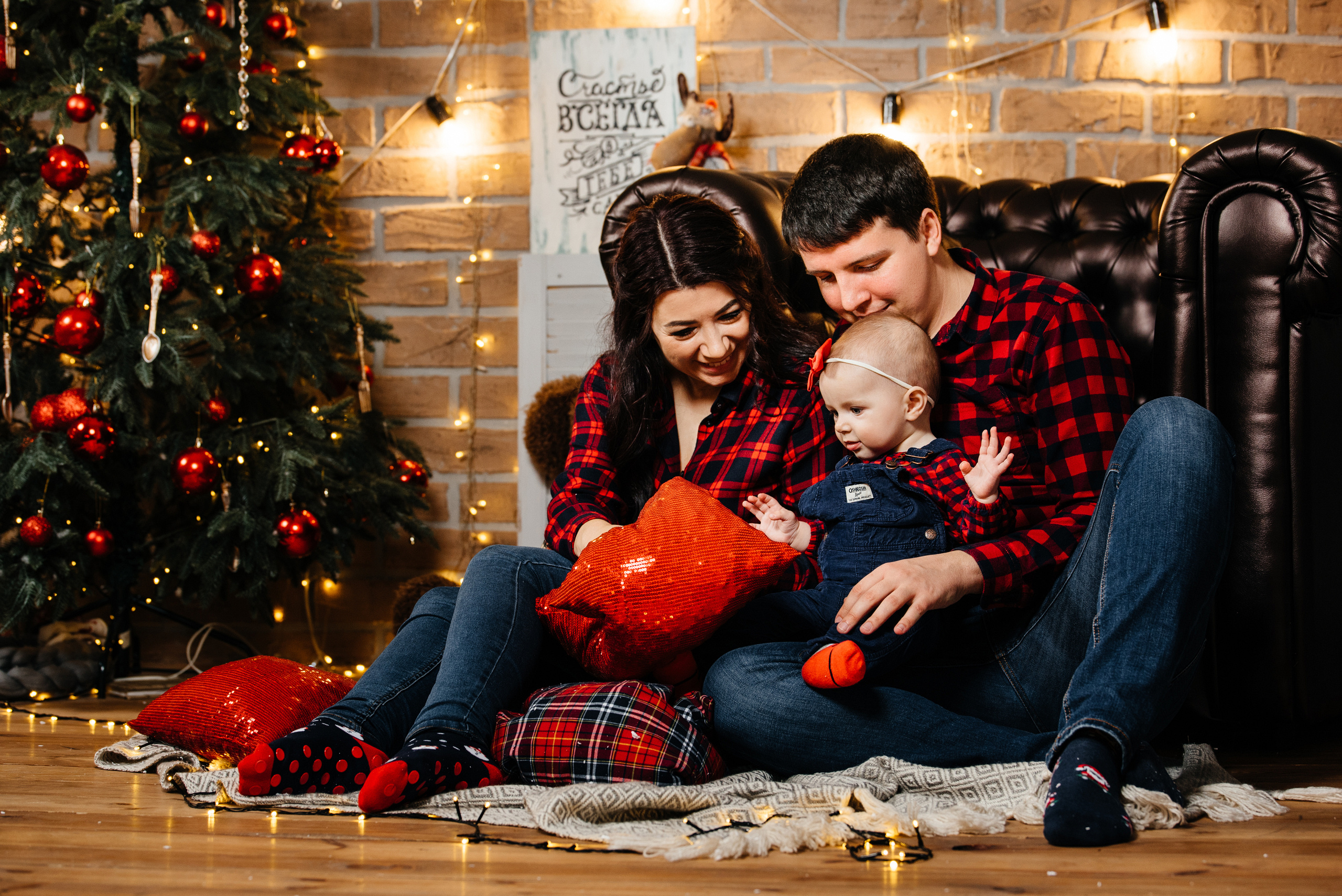 New Year. Wedding photographers Alex Abramyan