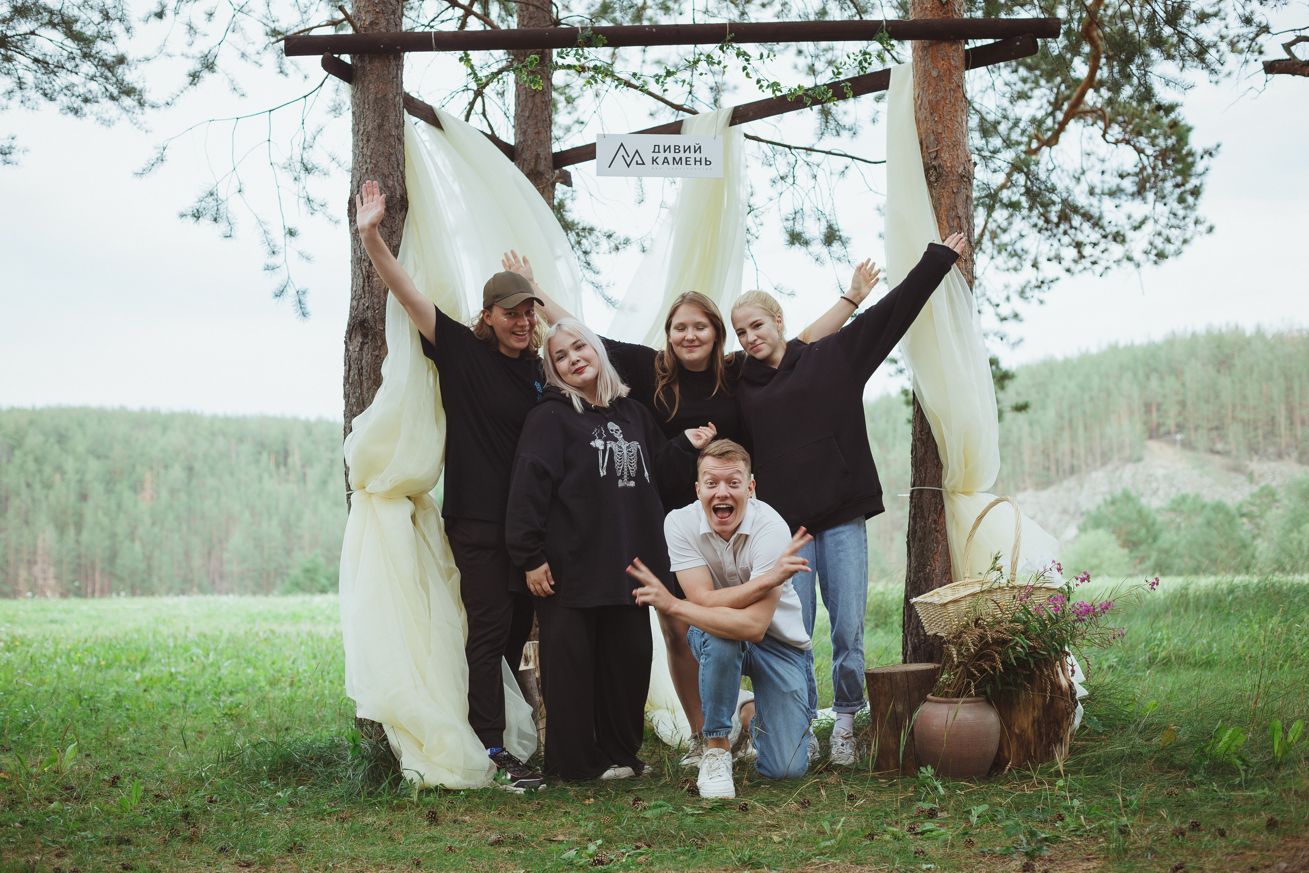 Дивий Камень | Глэмпинг. Семейный и детский фотограф в Сухом Логу Ольга Кайгородова