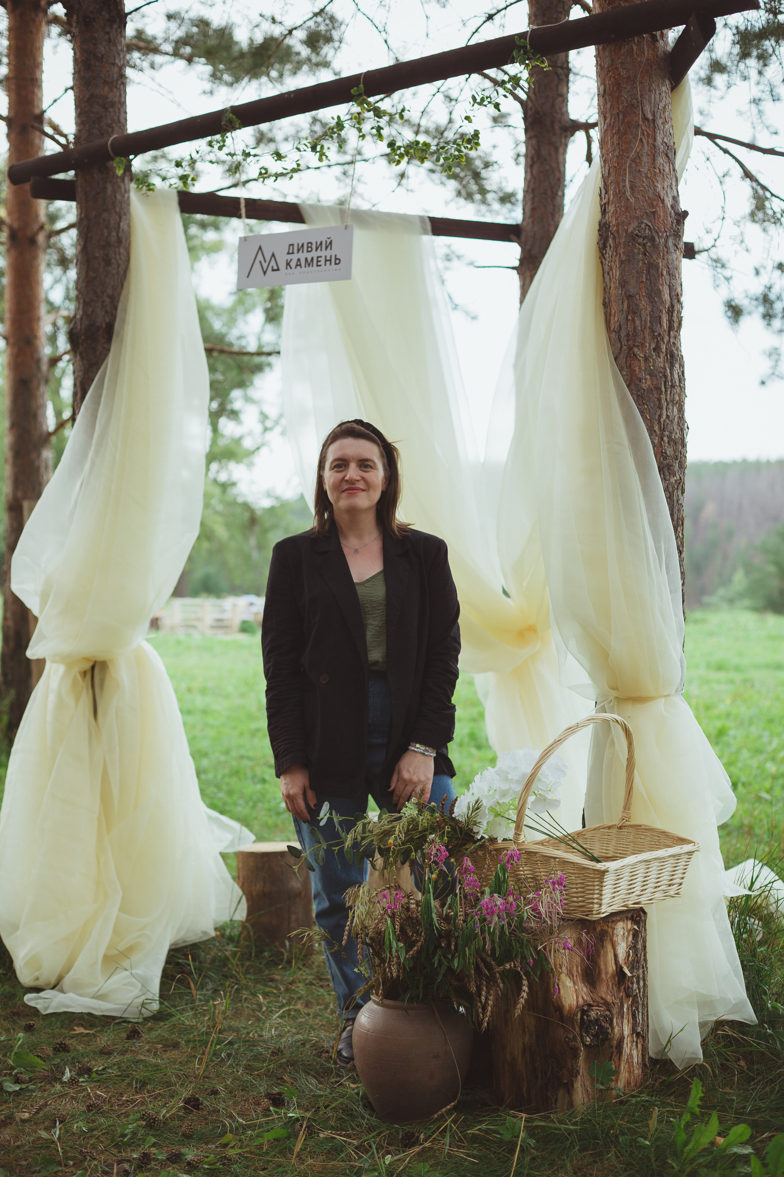 Дивий Камень | Глэмпинг. Семейный и детский фотограф в Сухом Логу Ольга Кайгородова