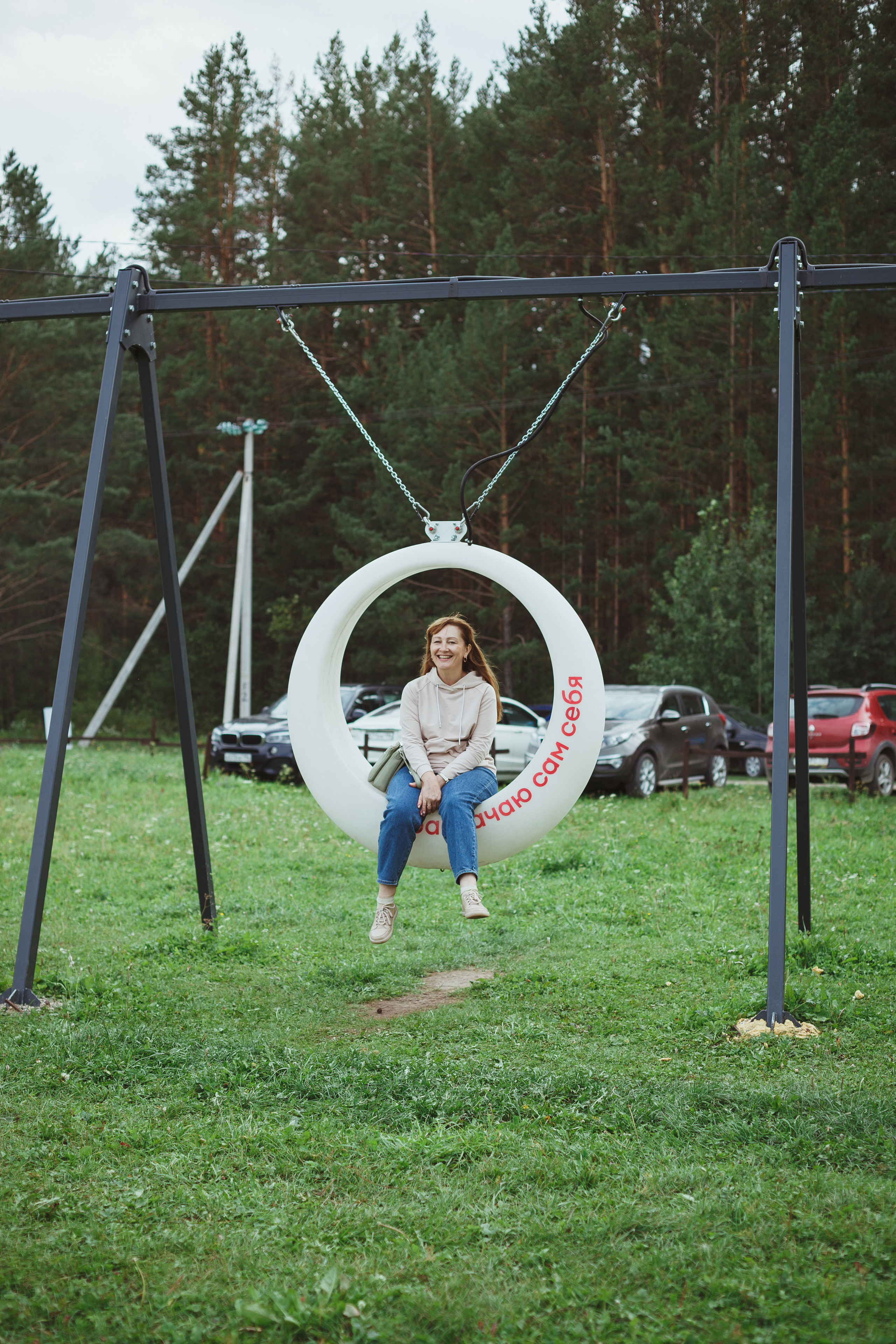 Дивий Камень | Глэмпинг. Семейный и детский фотограф в Сухом Логу Ольга Кайгородова
