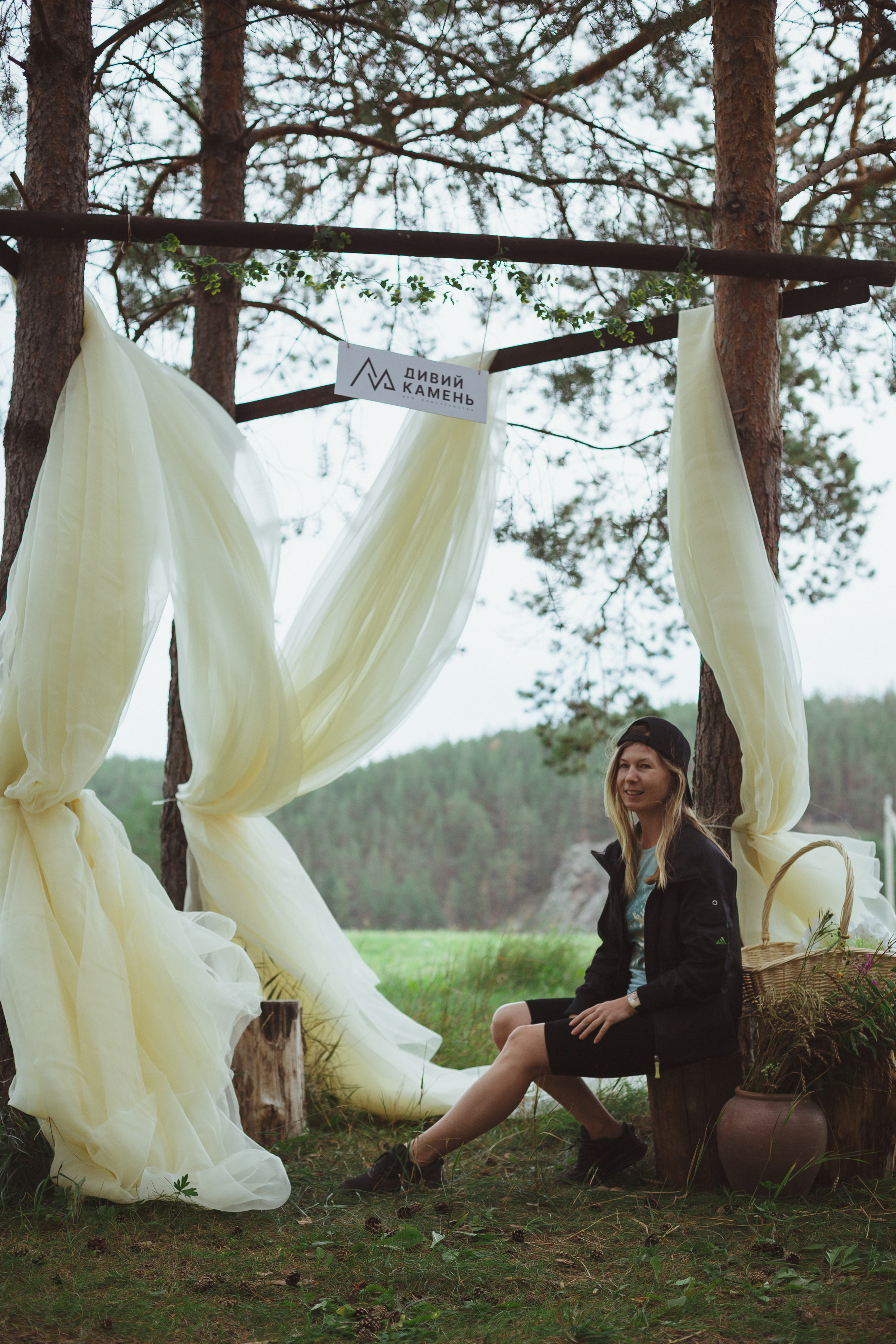 Дивий Камень | Глэмпинг. Семейный и детский фотограф в Сухом Логу Ольга Кайгородова