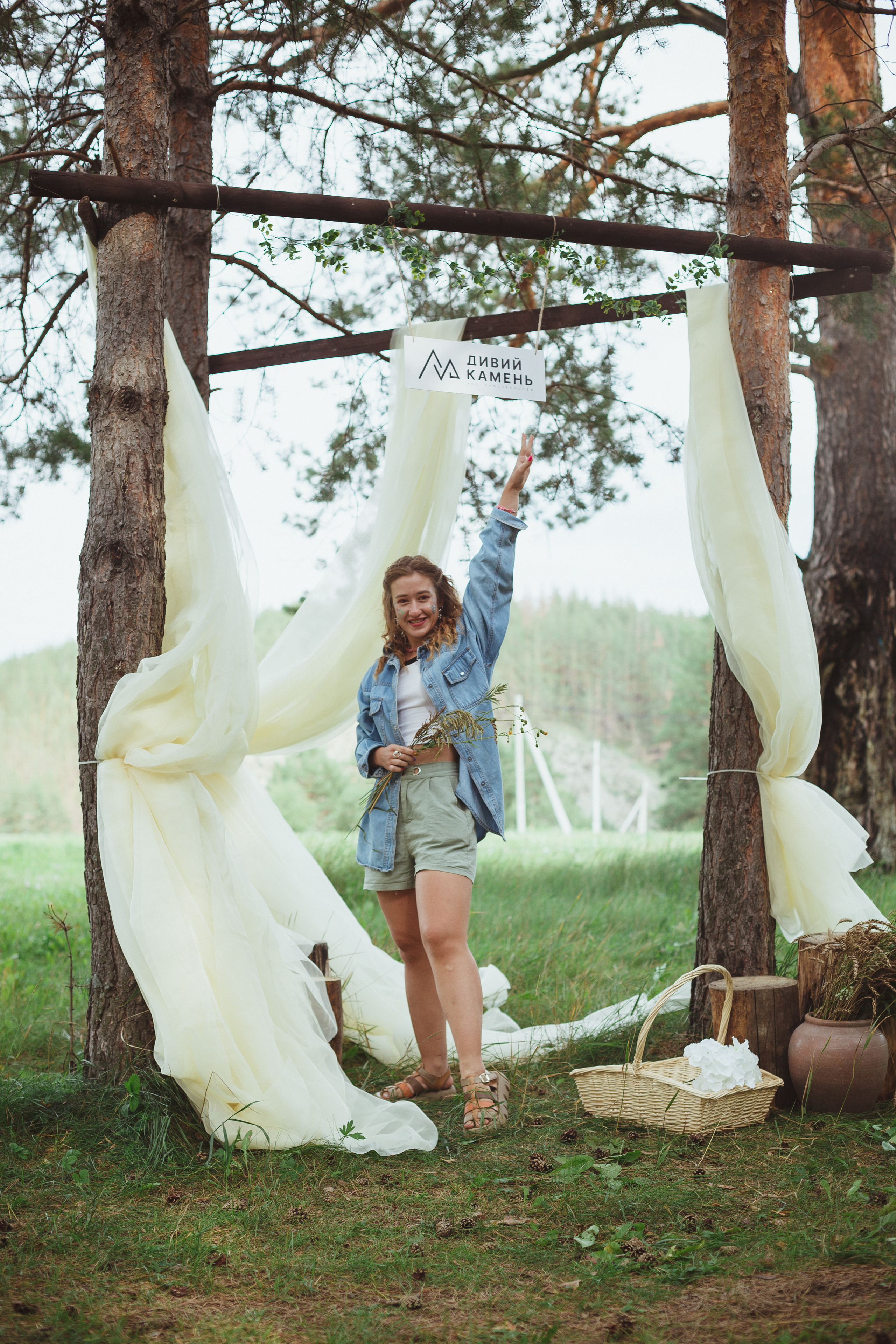 Дивий Камень | Глэмпинг. Семейный и детский фотограф в Сухом Логу Ольга Кайгородова