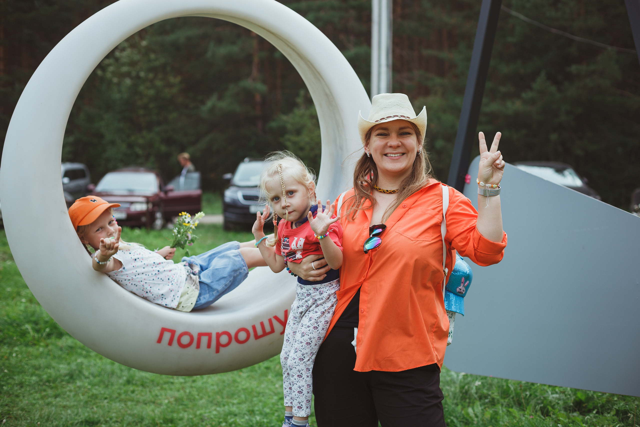 Дивий Камень | Глэмпинг. Семейный и детский фотограф в Сухом Логу Ольга Кайгородова