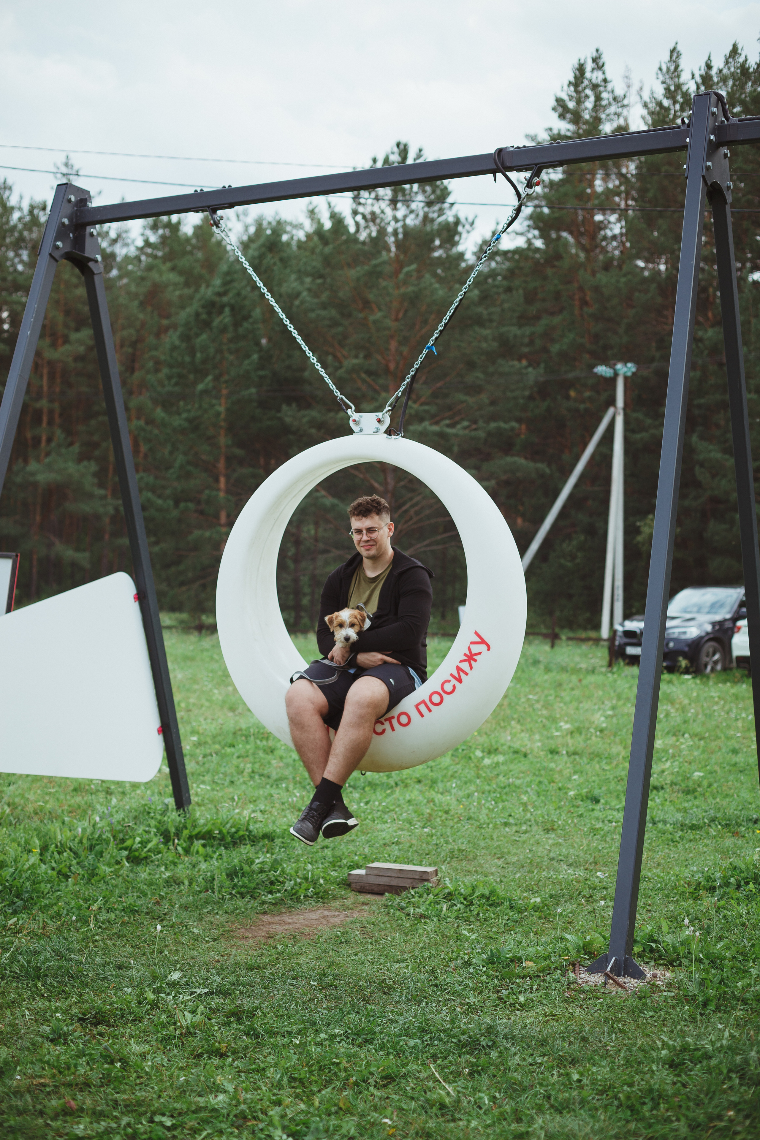 Дивий Камень | Глэмпинг. Семейный и детский фотограф в Сухом Логу Ольга Кайгородова