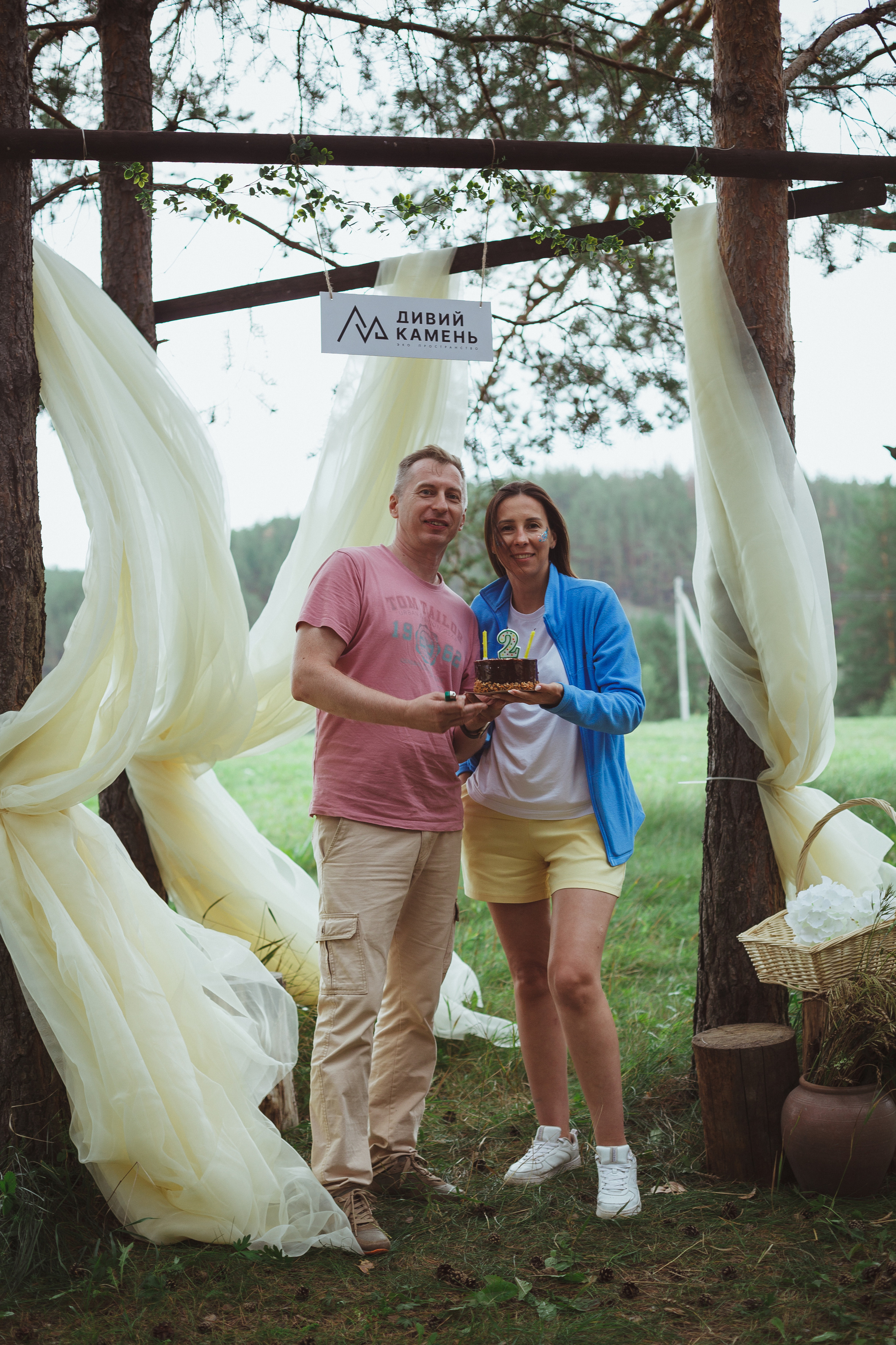 Дивий Камень | Глэмпинг. Семейный и детский фотограф в Сухом Логу Ольга Кайгородова