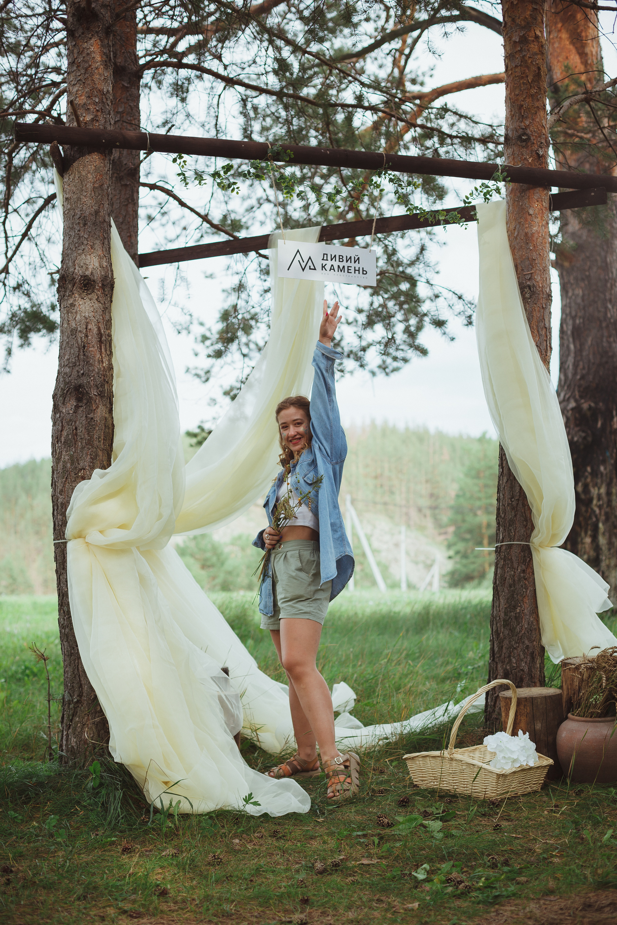 Дивий Камень | Глэмпинг. Семейный и детский фотограф в Сухом Логу Ольга Кайгородова