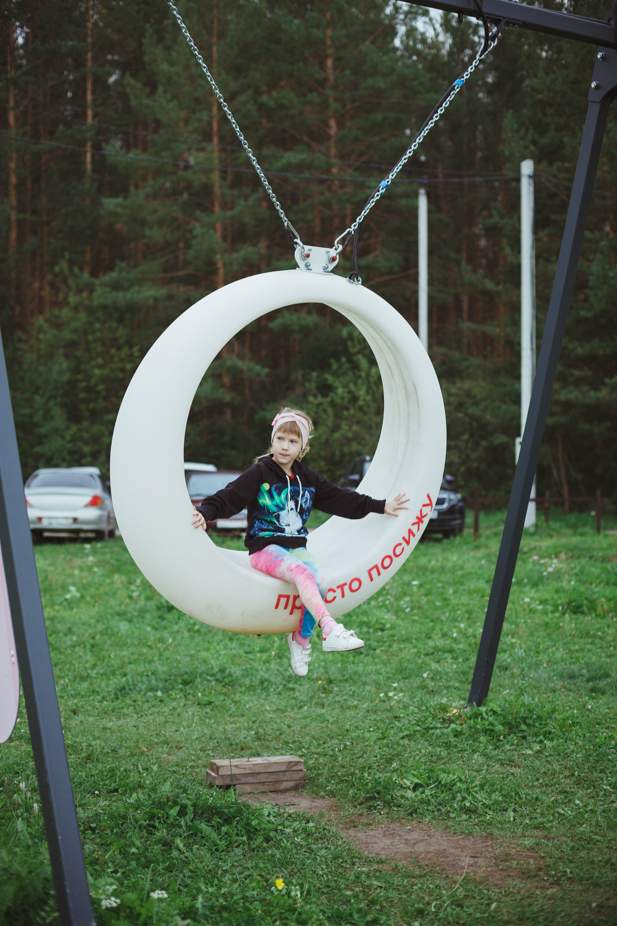 Дивий Камень | Глэмпинг. Семейный и детский фотограф в Сухом Логу Ольга Кайгородова