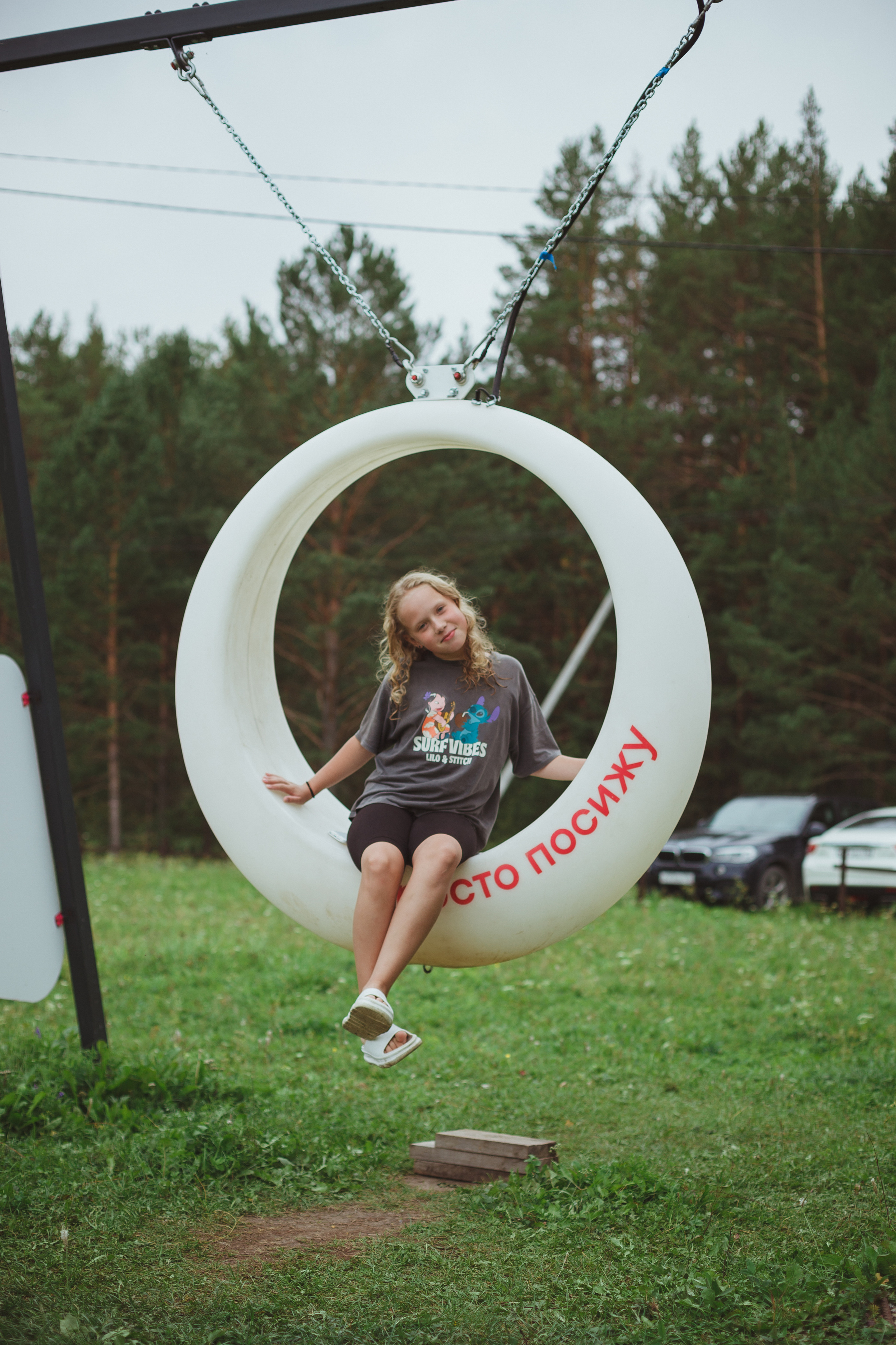 Дивий Камень | Глэмпинг. Семейный и детский фотограф в Сухом Логу Ольга Кайгородова