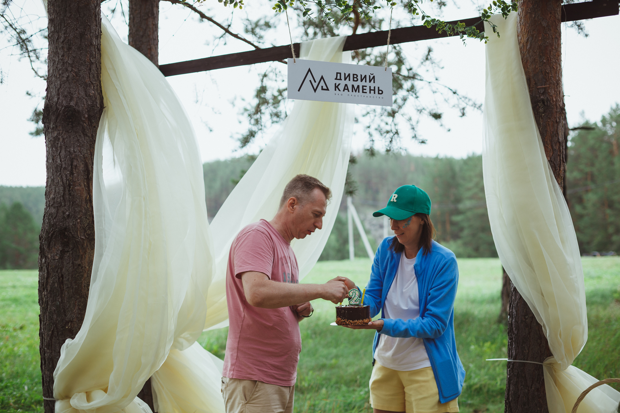 Дивий Камень | Глэмпинг. Семейный и детский фотограф в Сухом Логу Ольга Кайгородова
