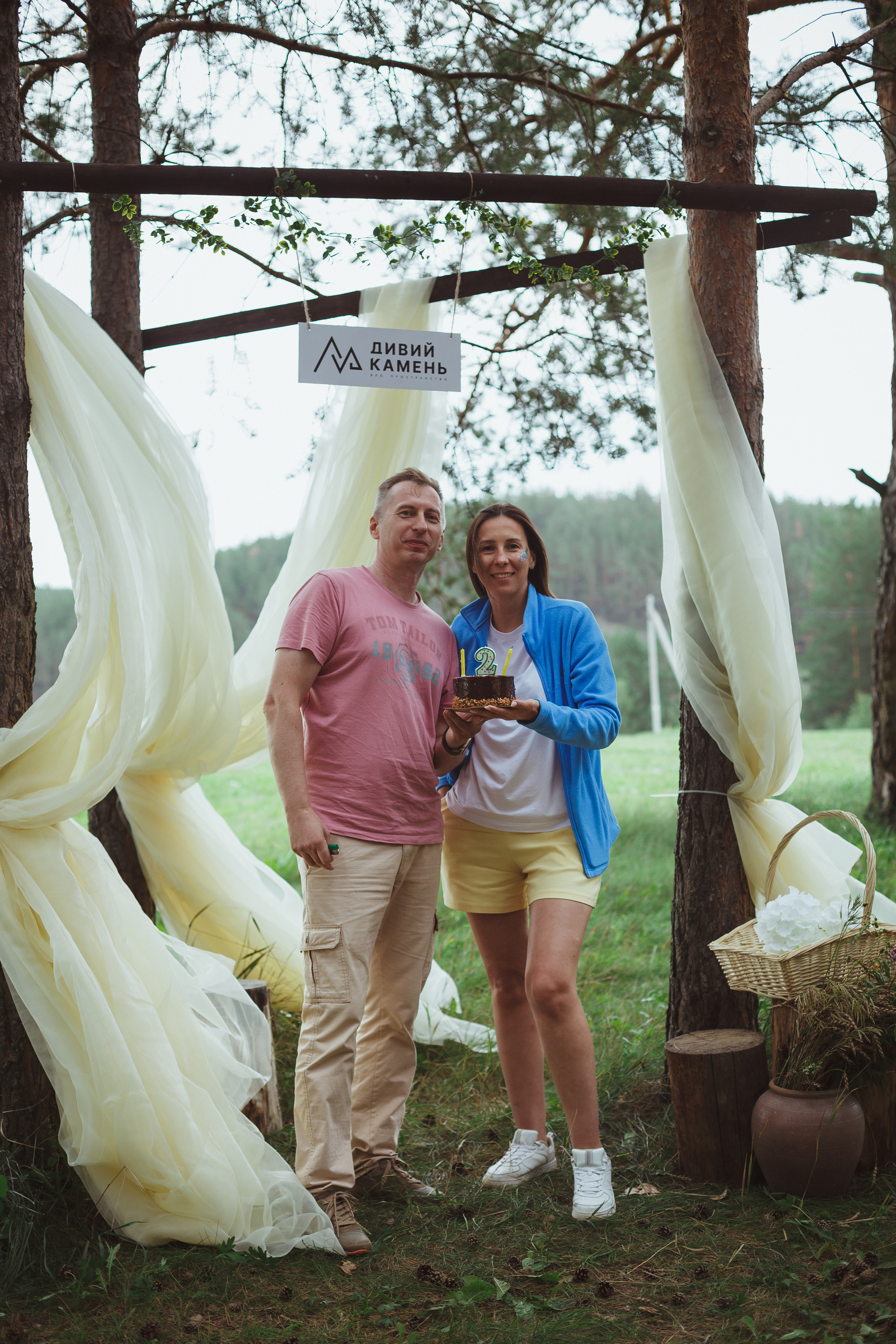 Дивий Камень | Глэмпинг. Семейный и детский фотограф в Сухом Логу Ольга Кайгородова