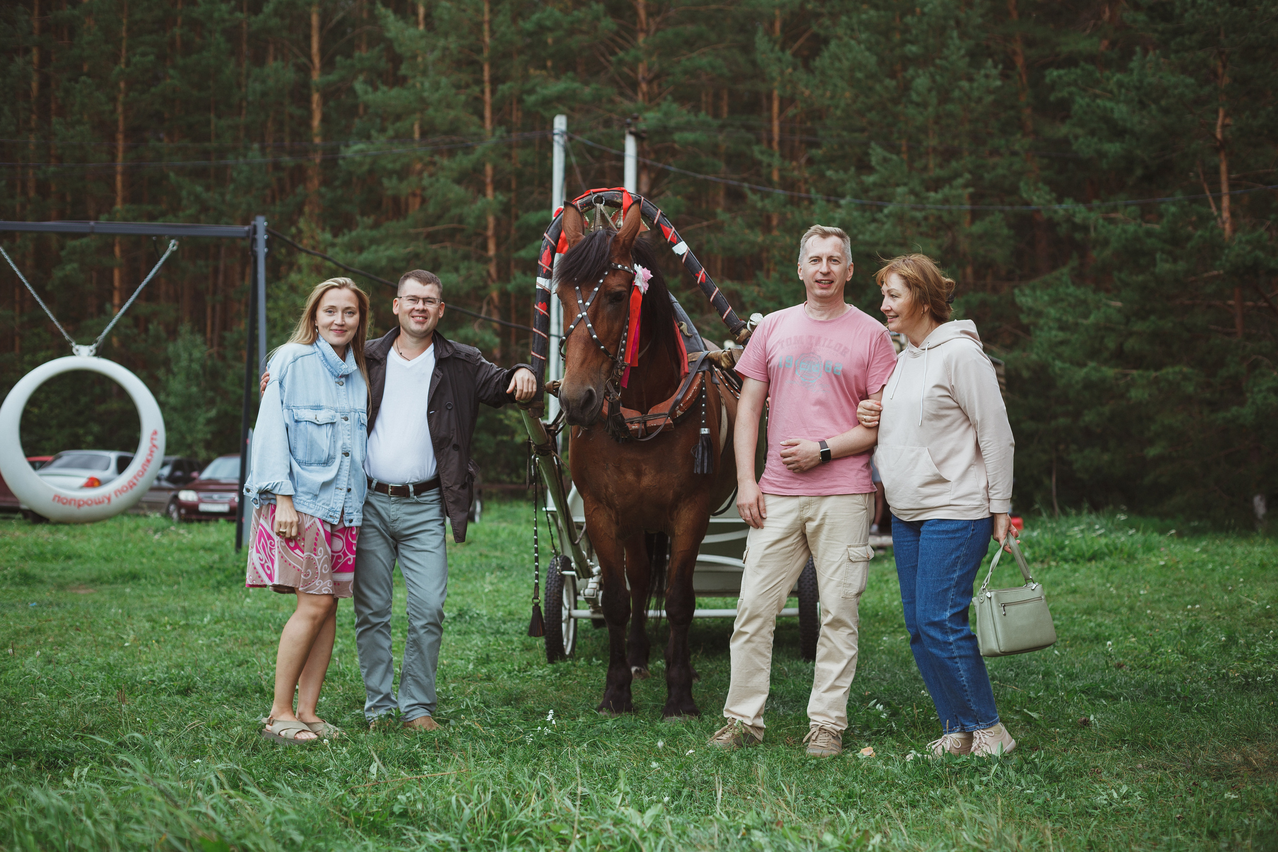 Дивий Камень | Глэмпинг. Семейный и детский фотограф в Сухом Логу Ольга Кайгородова