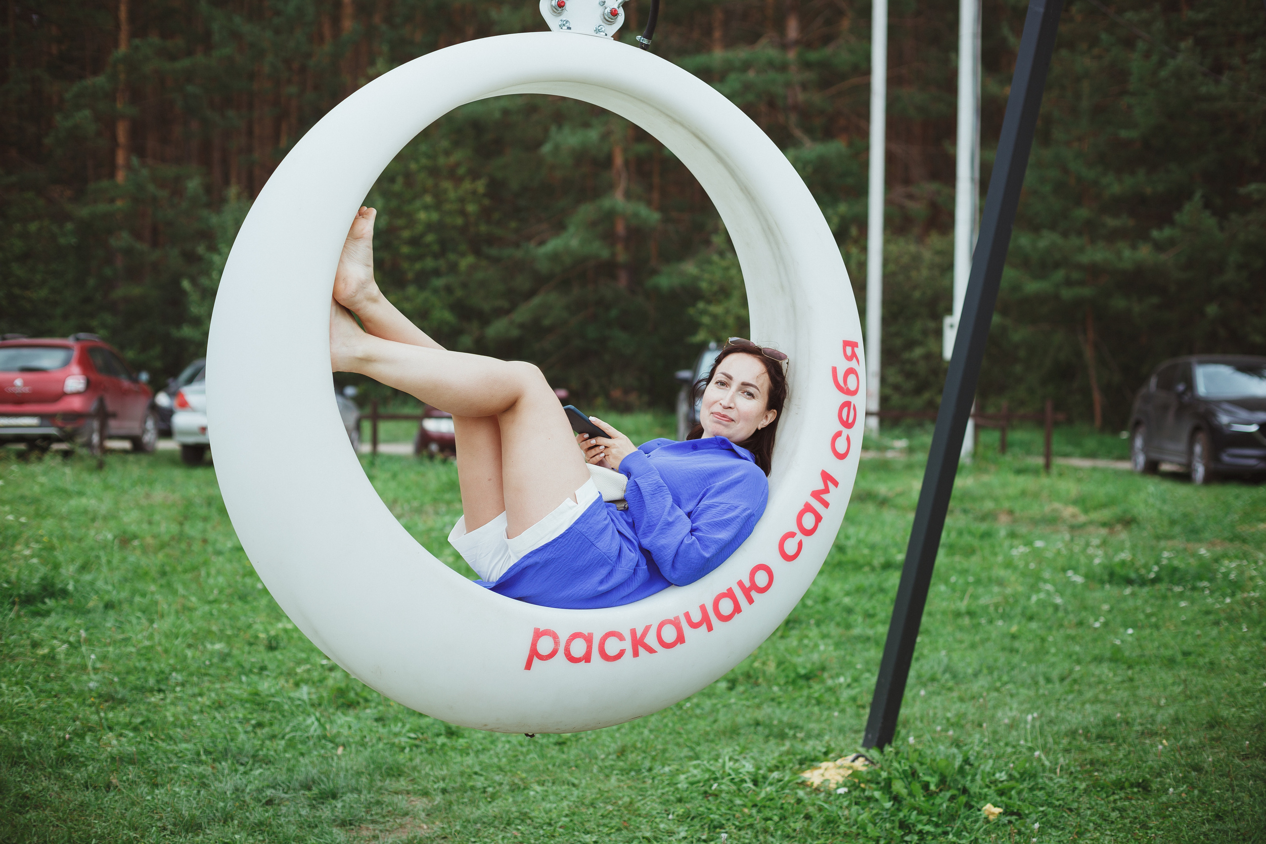 Дивий Камень | Глэмпинг. Семейный и детский фотограф в Сухом Логу Ольга Кайгородова