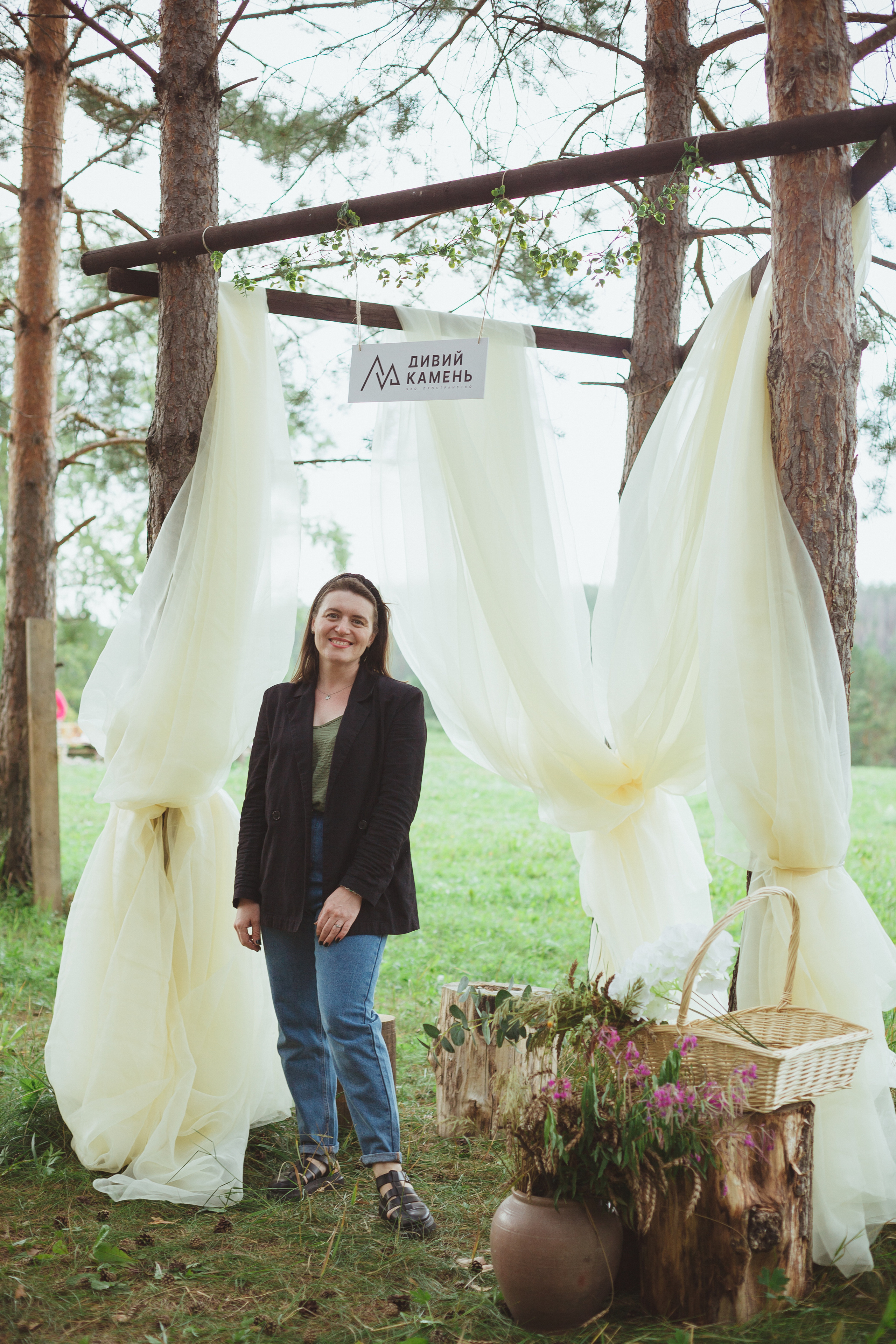Дивий Камень | Глэмпинг. Семейный и детский фотограф в Сухом Логу Ольга Кайгородова