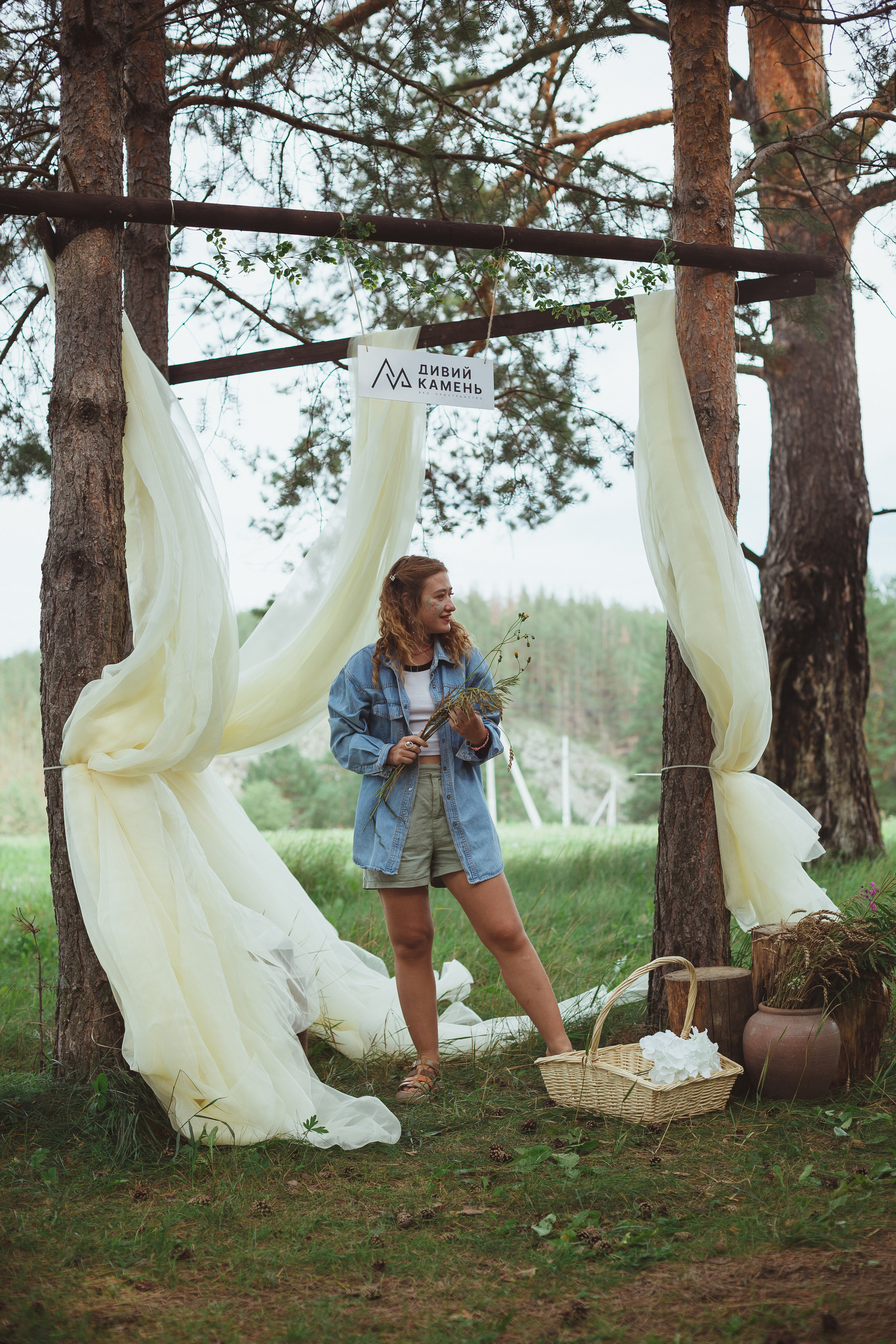Дивий Камень | Глэмпинг. Семейный и детский фотограф в Сухом Логу Ольга Кайгородова